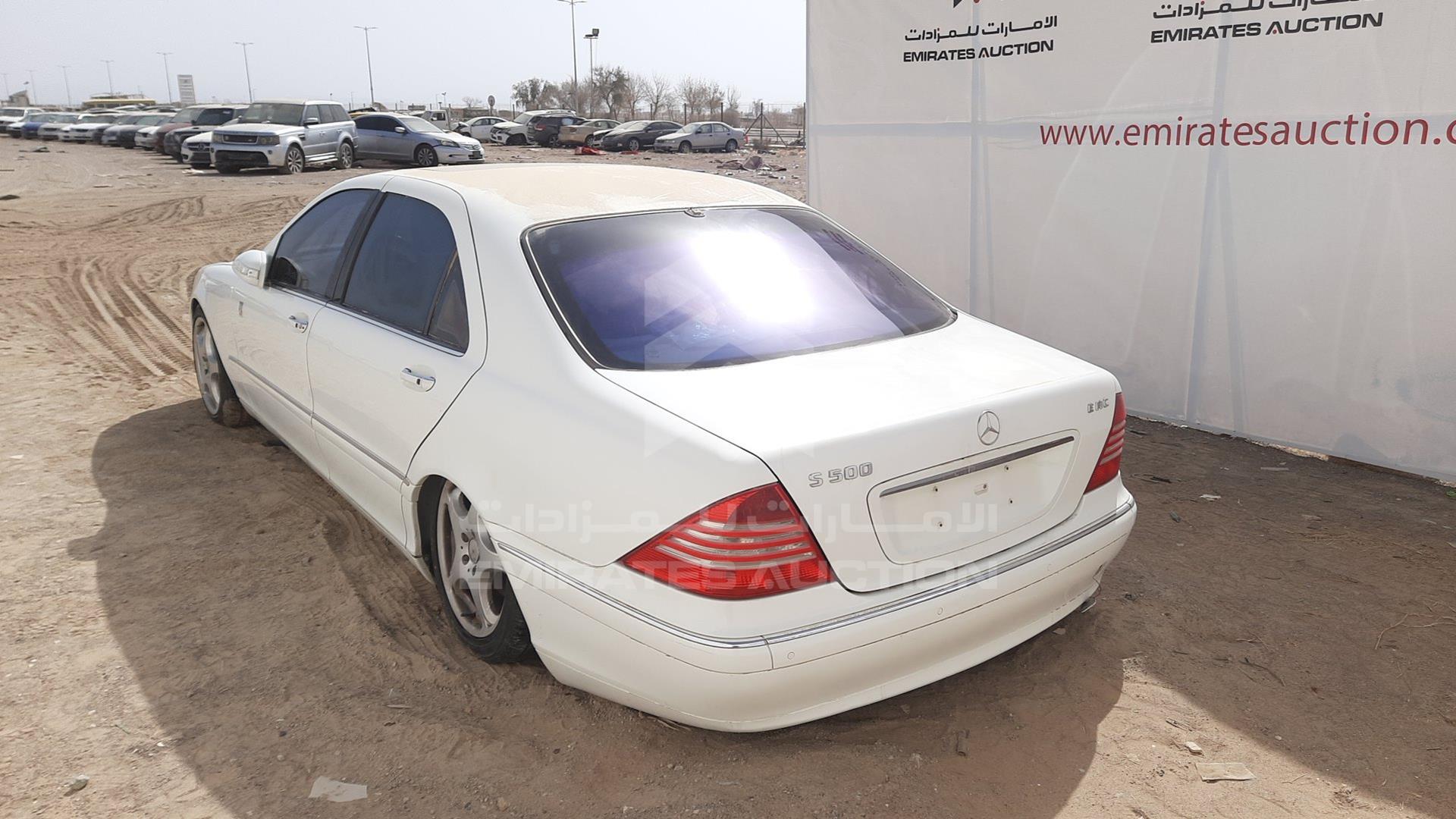 2004 MERCEDES S 500 VIN: WDB2201751A397926