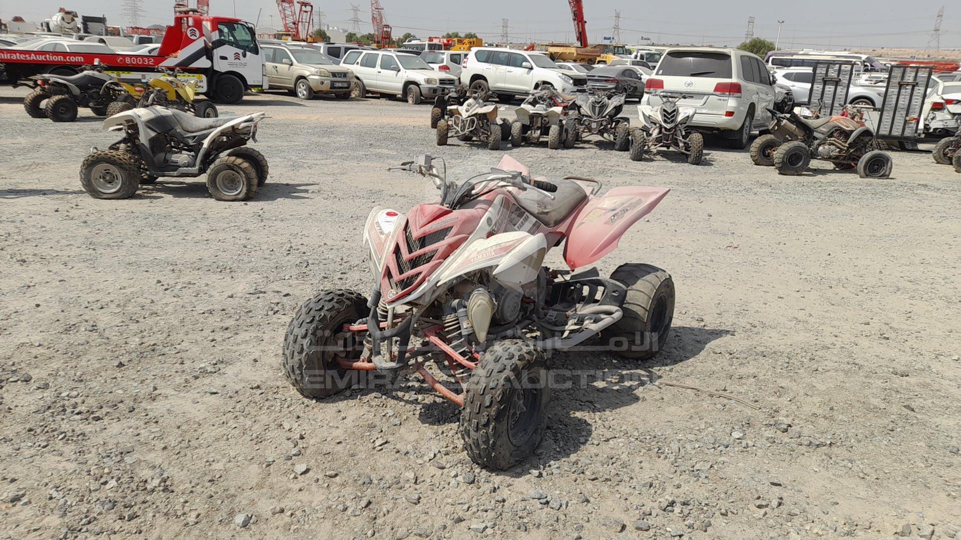 0 ATV YAMAHA VIN: JY4AM14Y48C004432