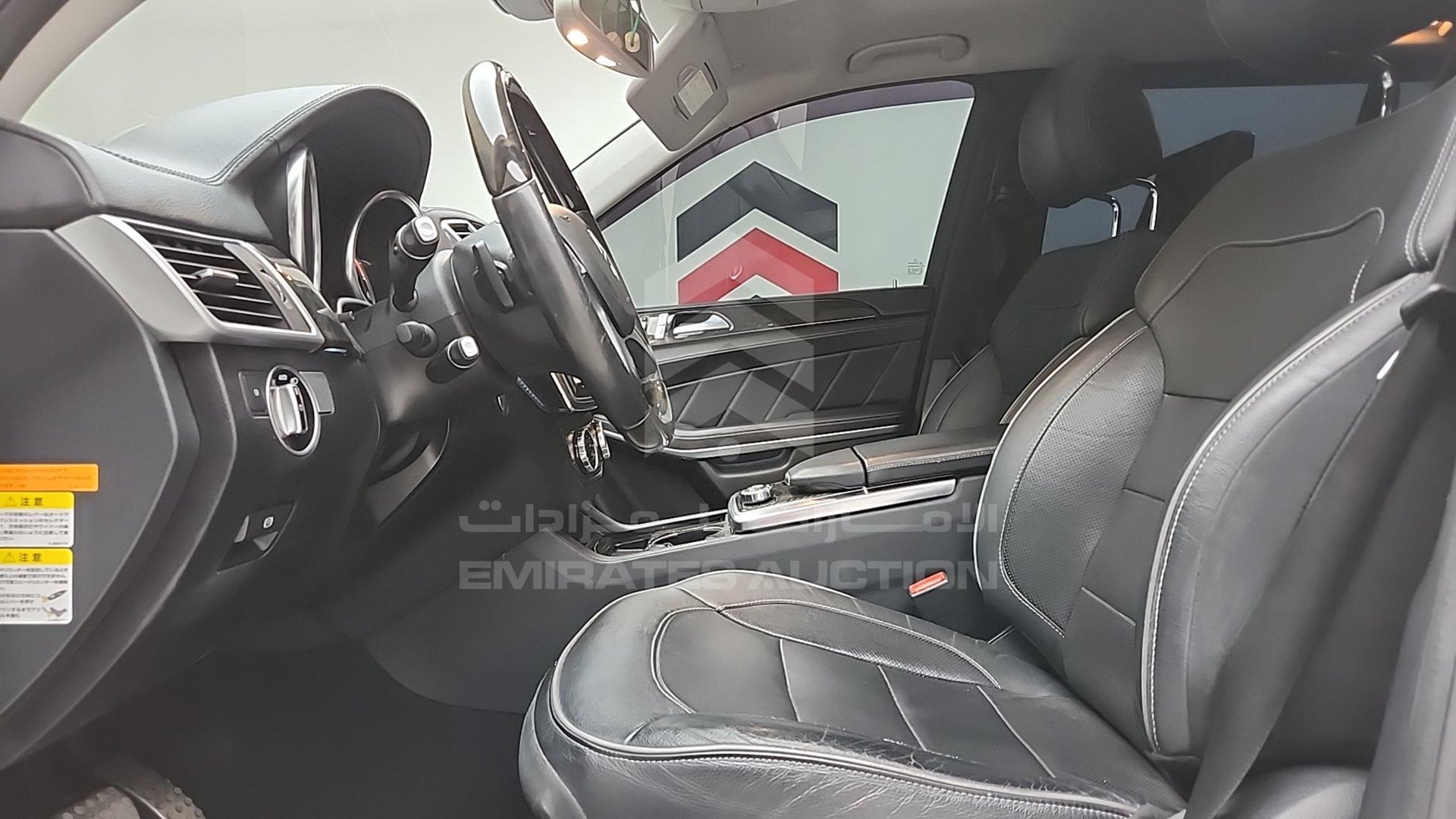 2014 MERCEDES GL 550 VIN: WDC1668731A260387