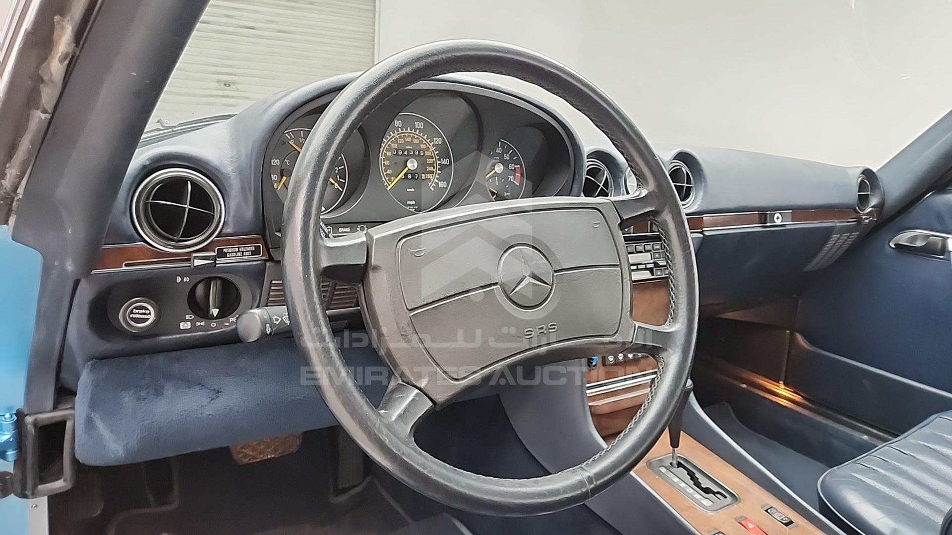1988 MERCEDES SL 560 VIN: WDBBA48D9JA083054