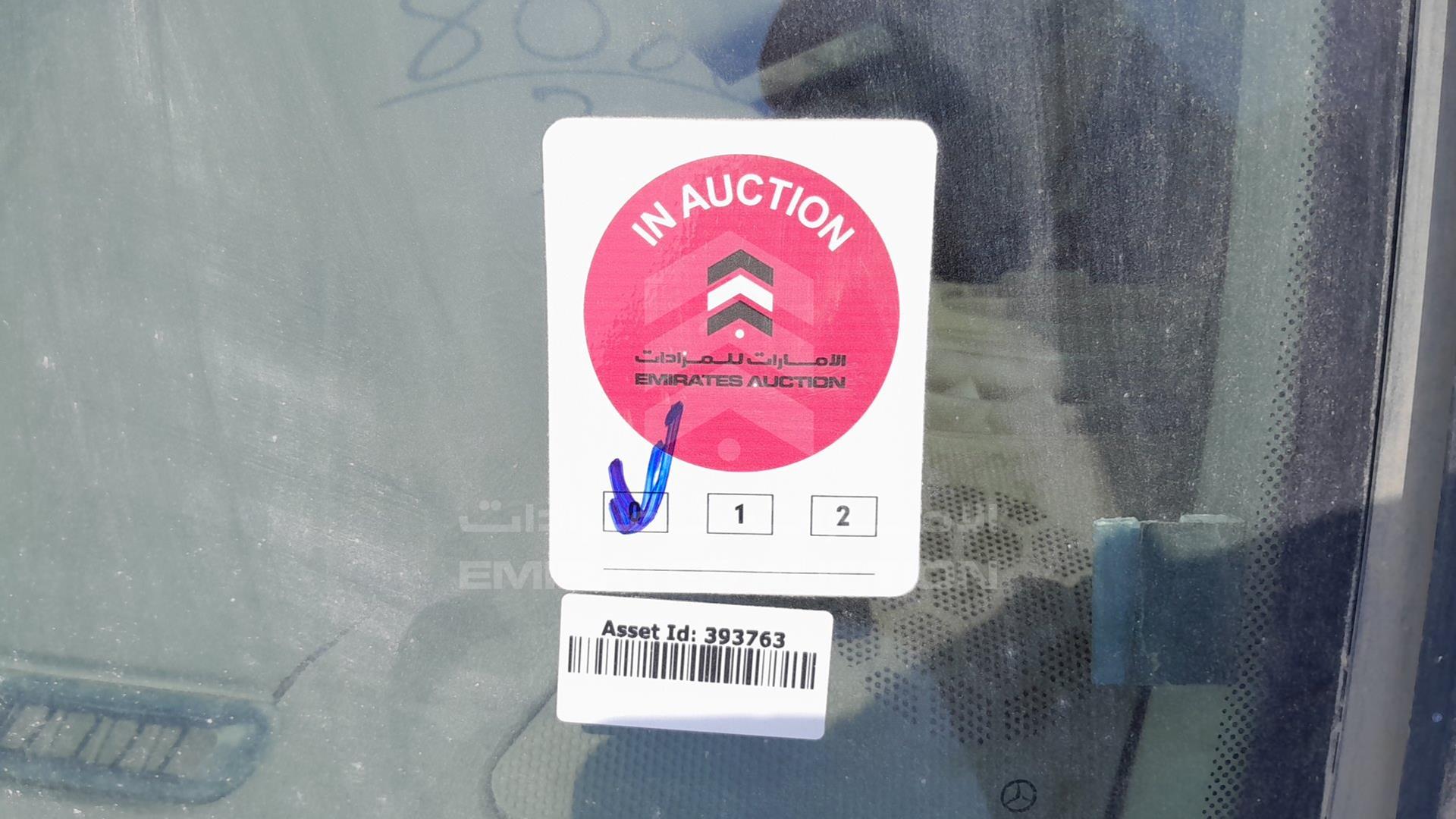 0 MERCEDES --- VIN: WDB2100611A788742