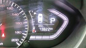 2024 Changan ALSVIN — Odometer Reading — Photo 2 — Thumbnail