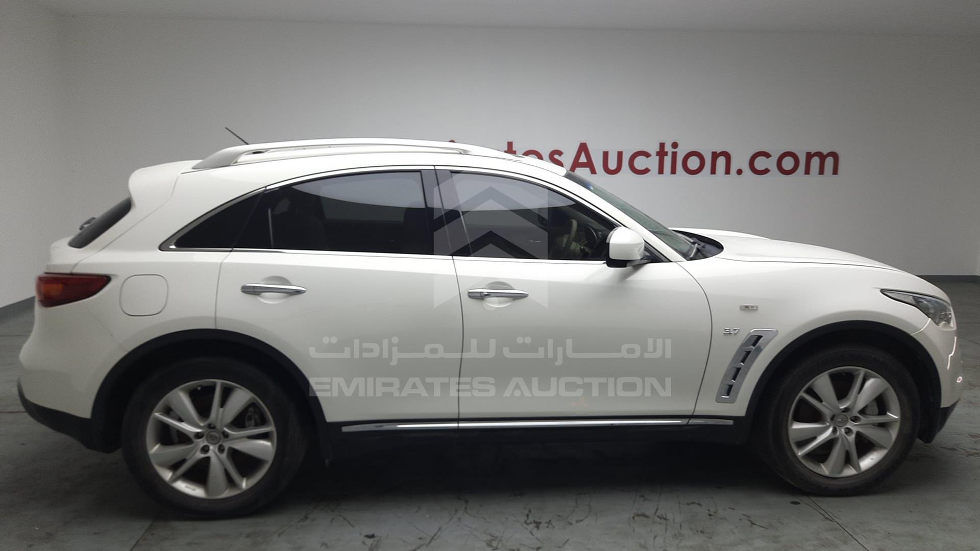 2016 INFINITI QX 70 VIN: JNRCS1MW3GM661164