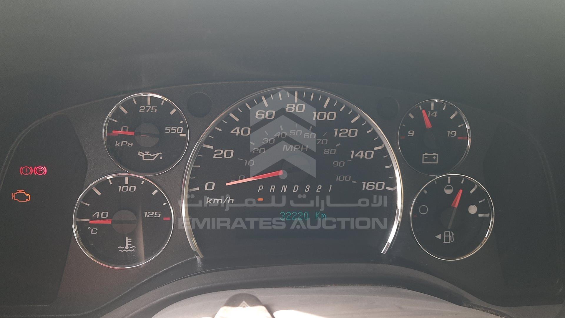 2008 CHEVROLET EXPRESS VIN: 1GCGG29K681203507