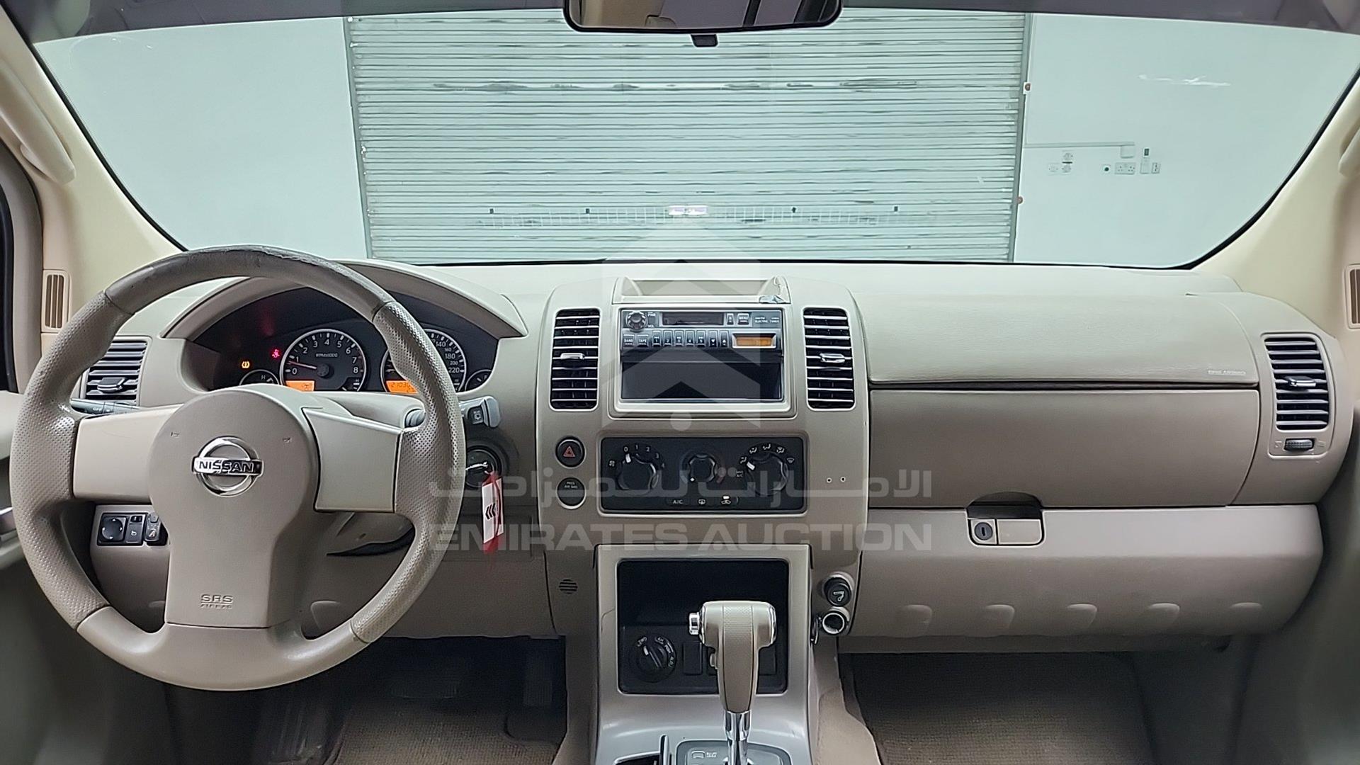 2008 NISSAN PATHFINDER VIN: 5N1AR18B68C664122