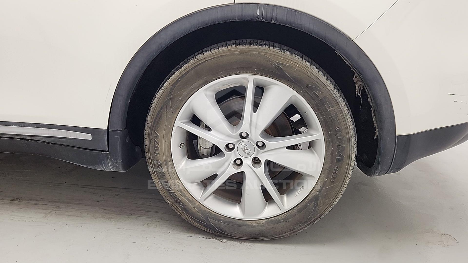 2012 INFINITI FX 35 VIN: JNRAS1MW1CM601269
