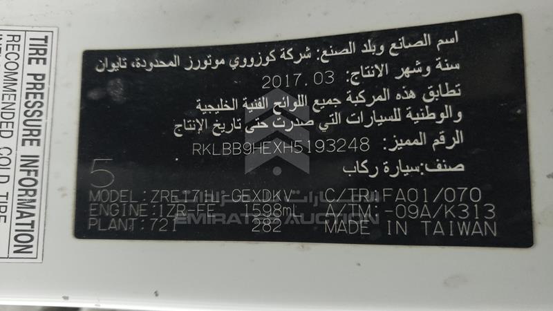 RKLBB9HEXH5193248 Auction: EmiratesAuction Lot: 404124 RKLBB9HEXH5193248 Toyota Corolla 2017 WHITE Photo 3