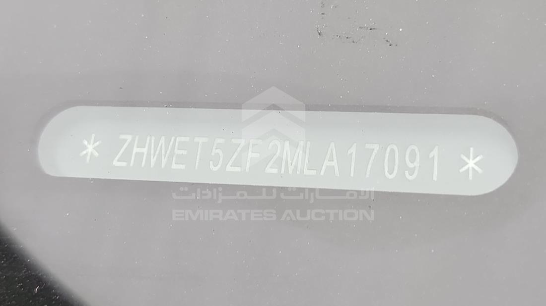 2021 Lamborghini Huracan — VIN on Frame — Photo 5
