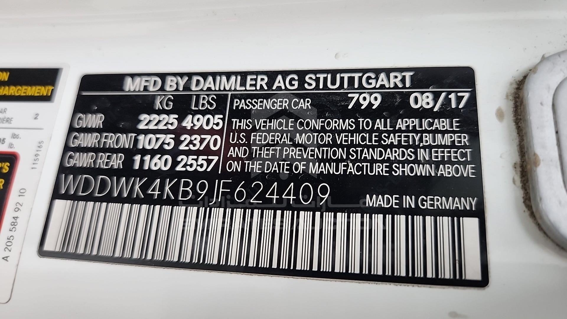 2018 MERCEDES C 300 VIN: WDDWK4KB9JF624409