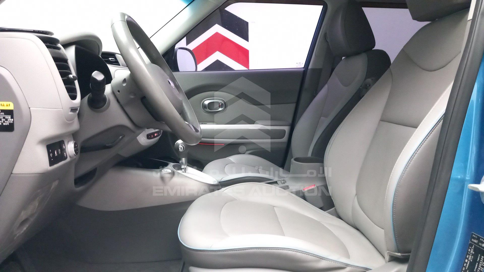 2015 KIA SOUL VIN: KNAJP81EFFK005504