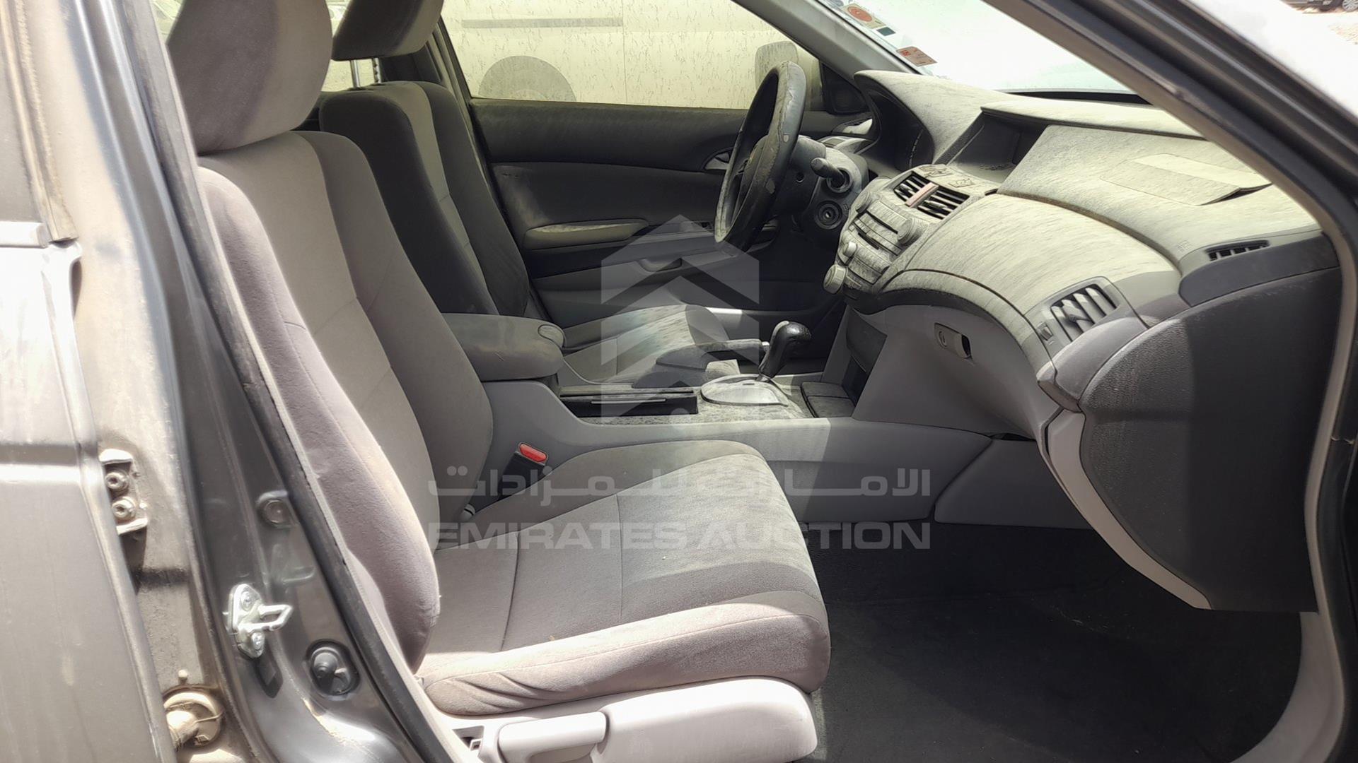 2008 HONDA ACCORD VIN: JHMCP26398C406065