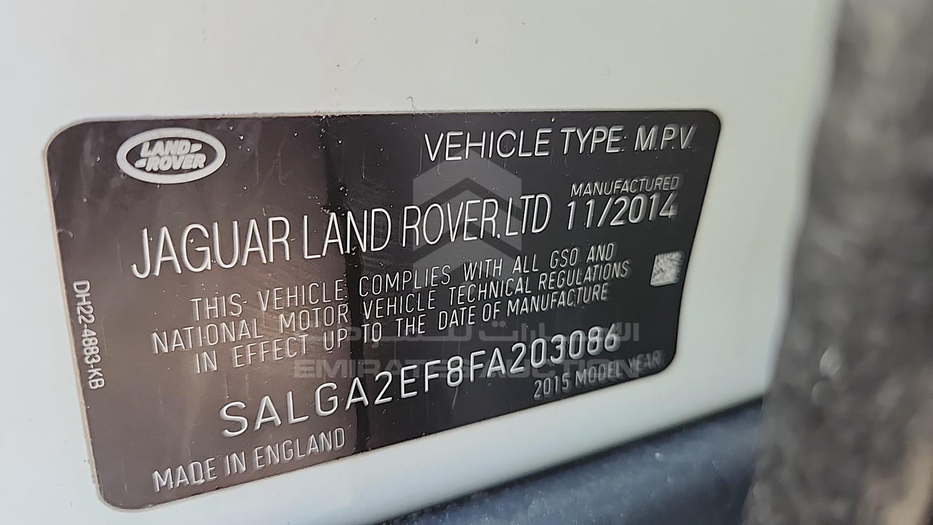 2015 RANGE ROVER VOGUE VIN: SALGA2EF8FA203086
