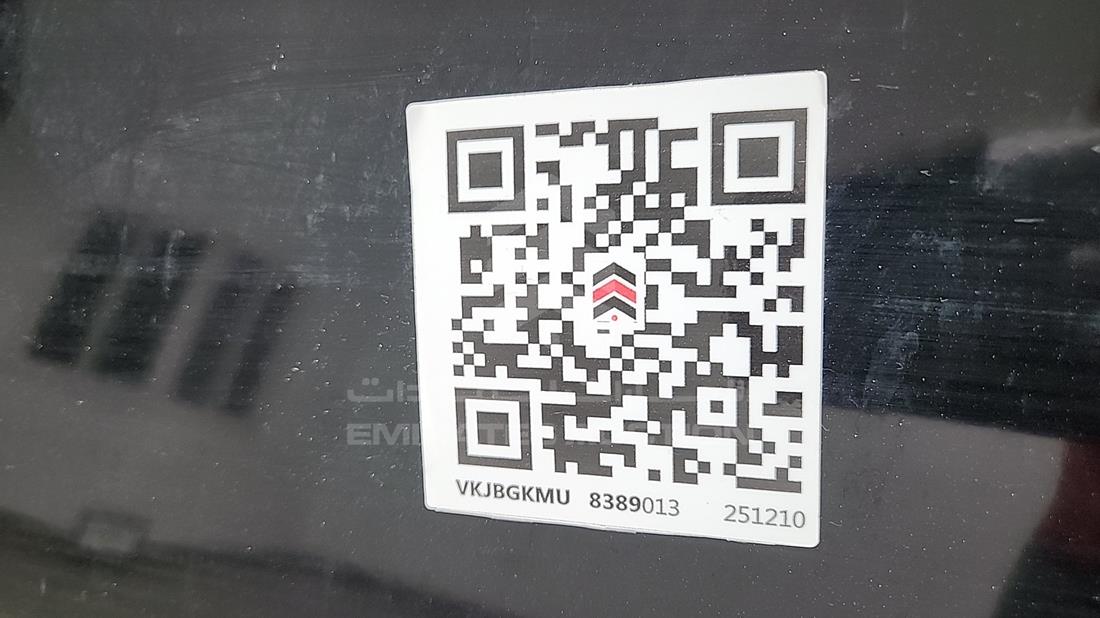 تيسلا موديل 3 2024 — عام — صورة 11