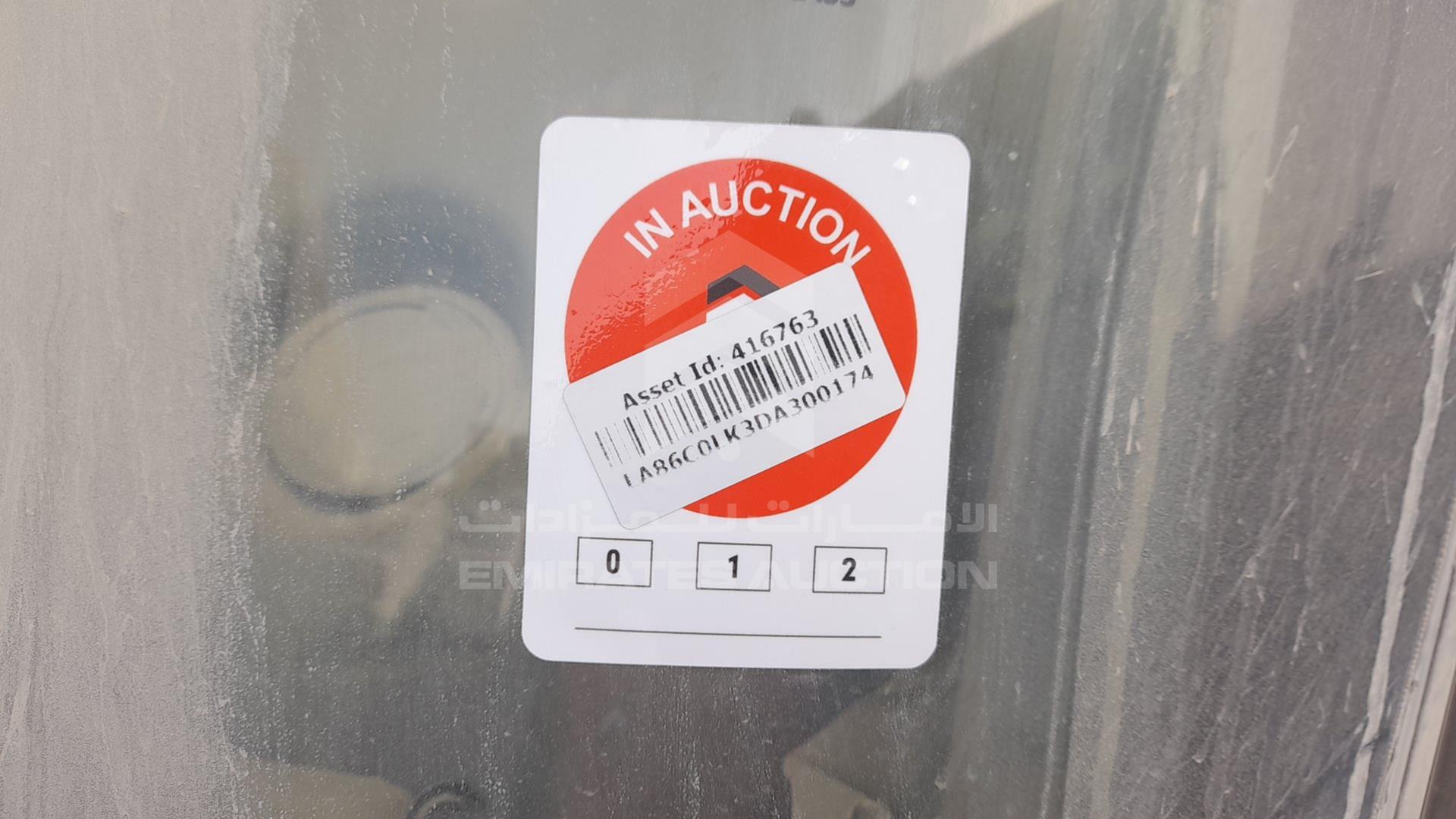 2014 WUZHOULONG FDG 6128 CNG VIN: LA86C0LK3DA300174