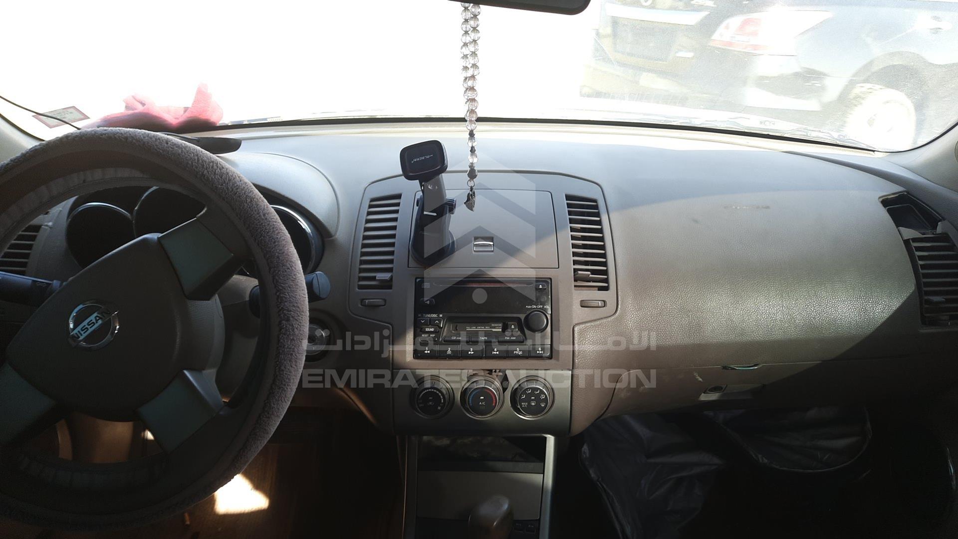 2005 NISSAN ALTIMA VIN: 1N4AL11D75C226664