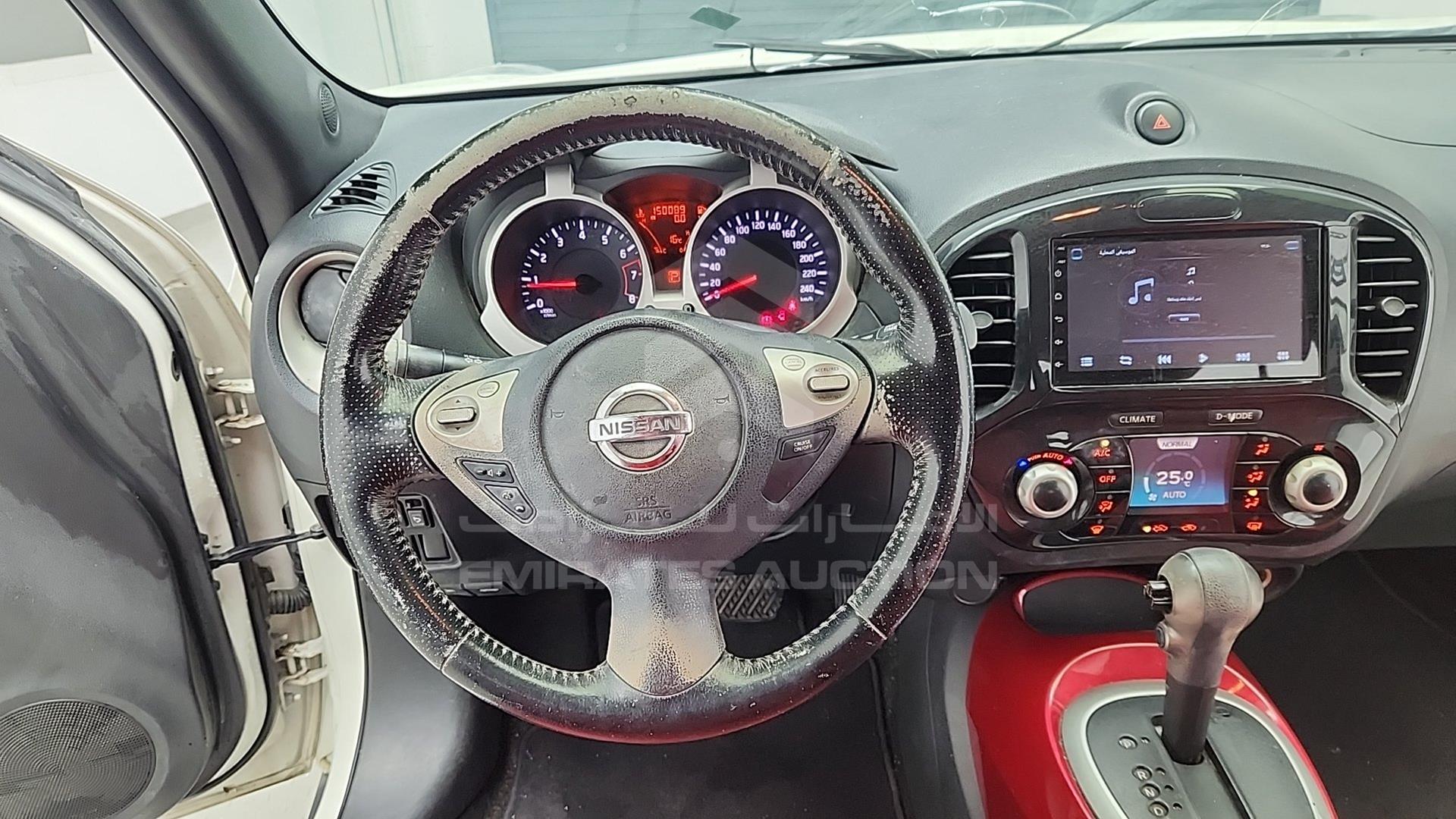 2013 NISSAN JUKE VIN: JN1BF5ME5DT150400