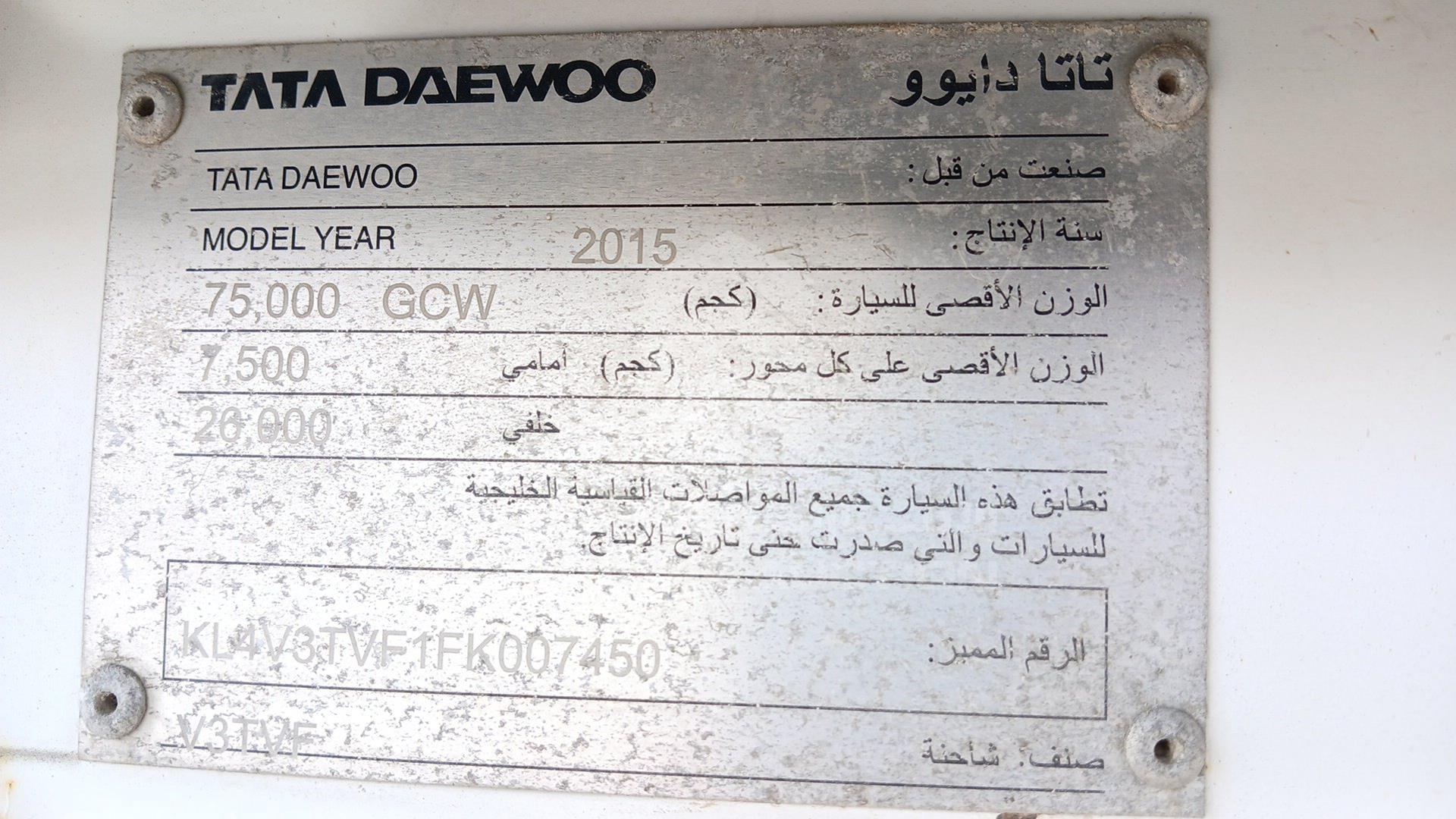 2015 DAEWOO NOVUS VIN: KL4V3TVF1FK007450