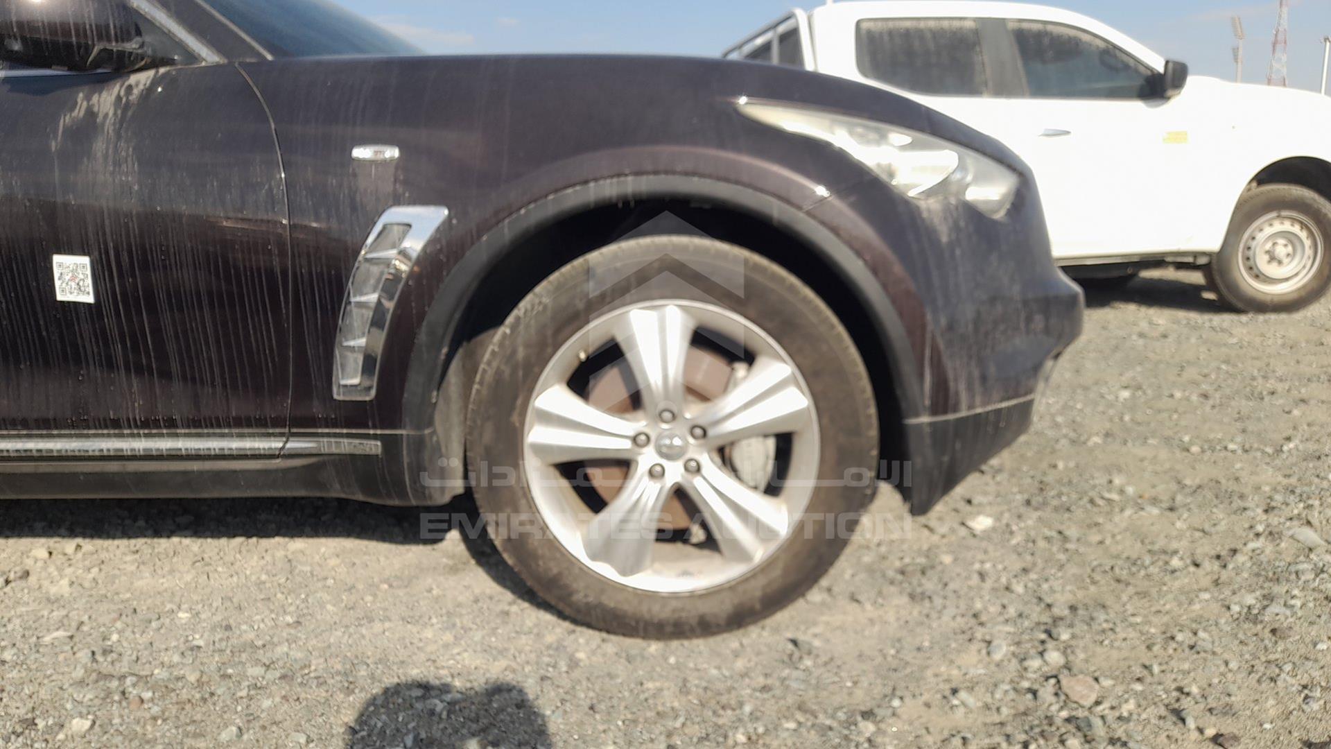 2011 INFINITI FX 35 VIN: JNRAS15YXBM530054