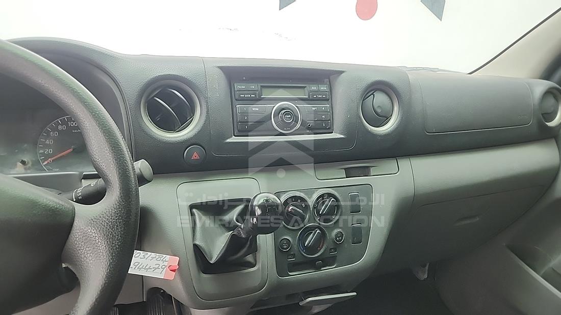2020 Nissan Urvan — Entertainment Systems & Camera Monitor & Navigation — Photo 11