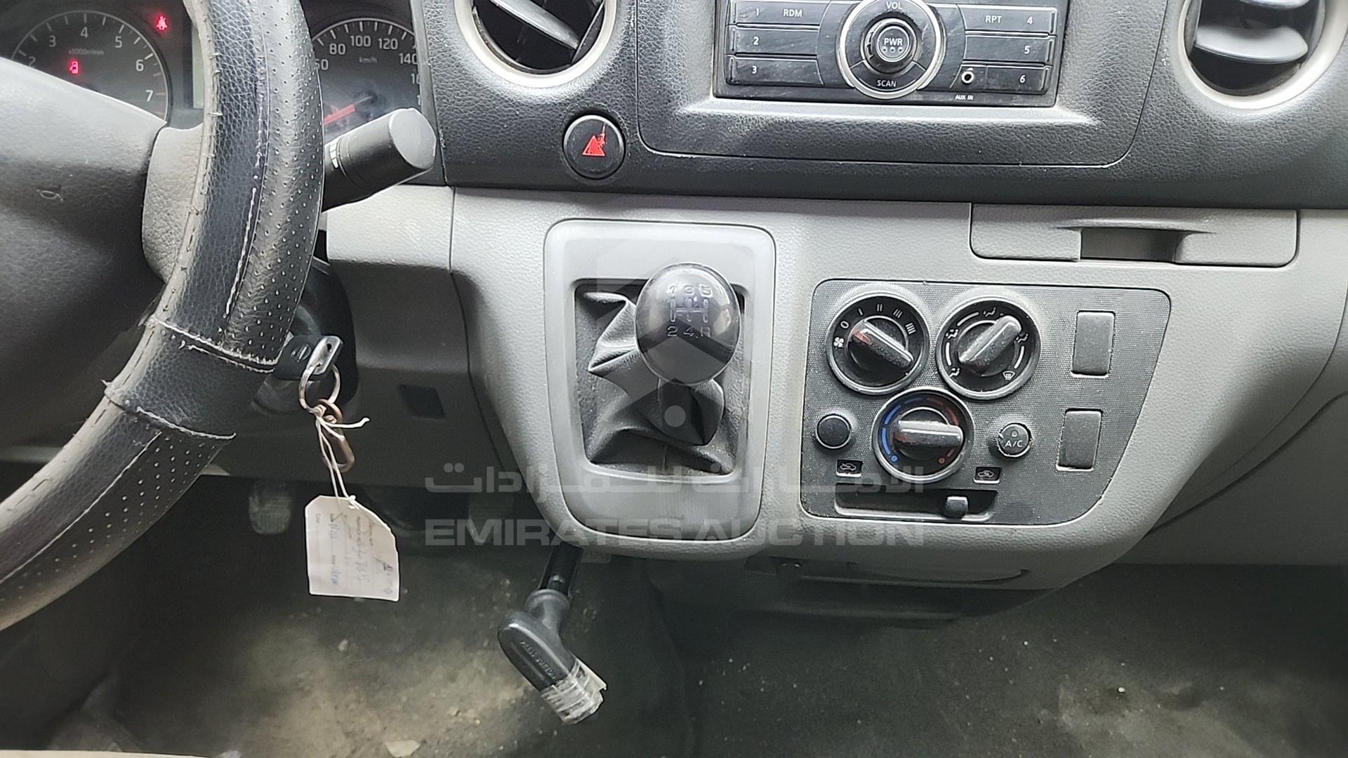 2015 NISSAN URVAN VIN: JN6BE6BSXF9001413