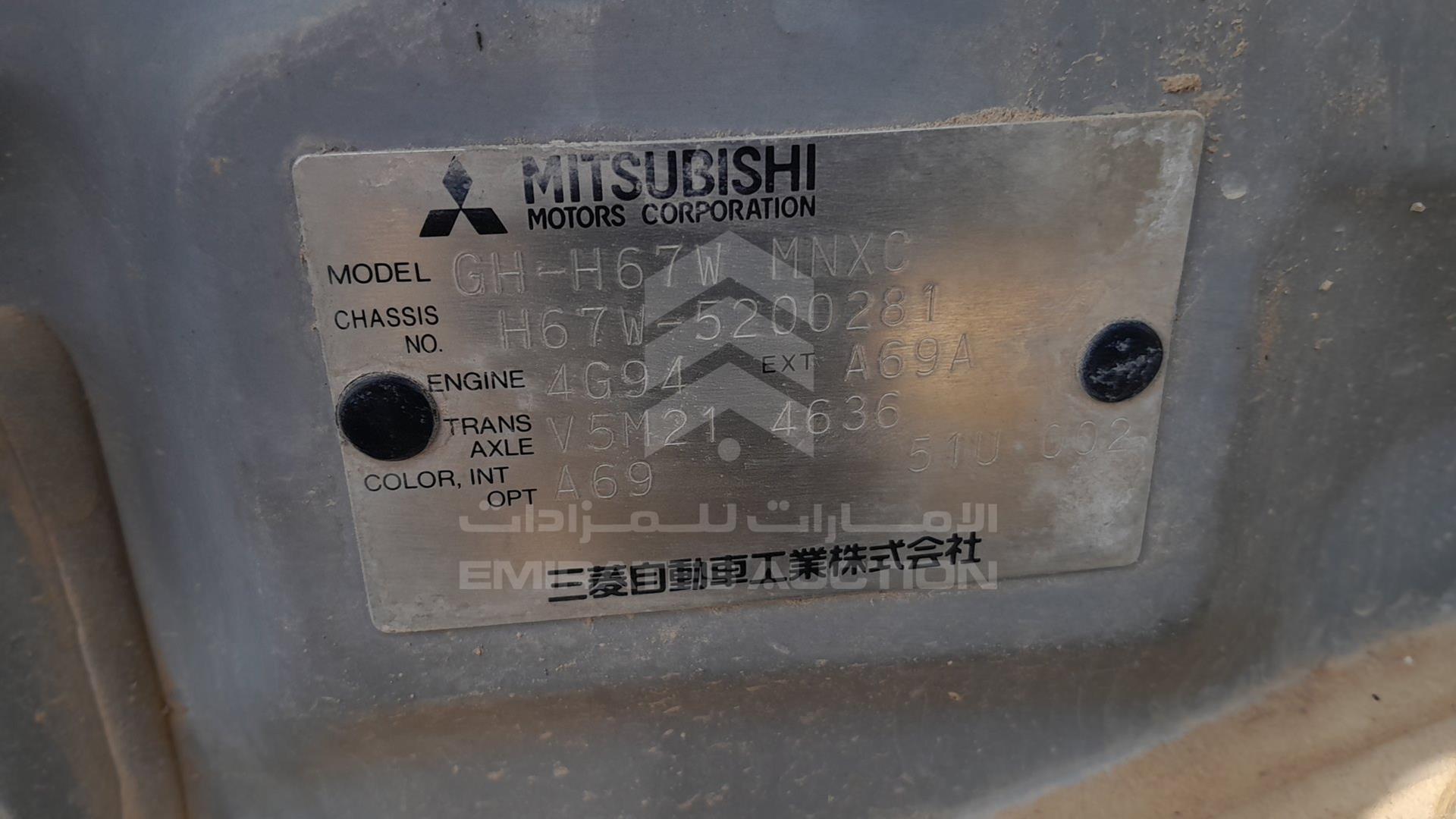 2001 MITSUBISHI PAJERO VIN: H67W-5200281