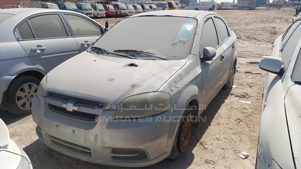 Chevrolet Aveo 2007 KL1TJ58707B022935 Image 24