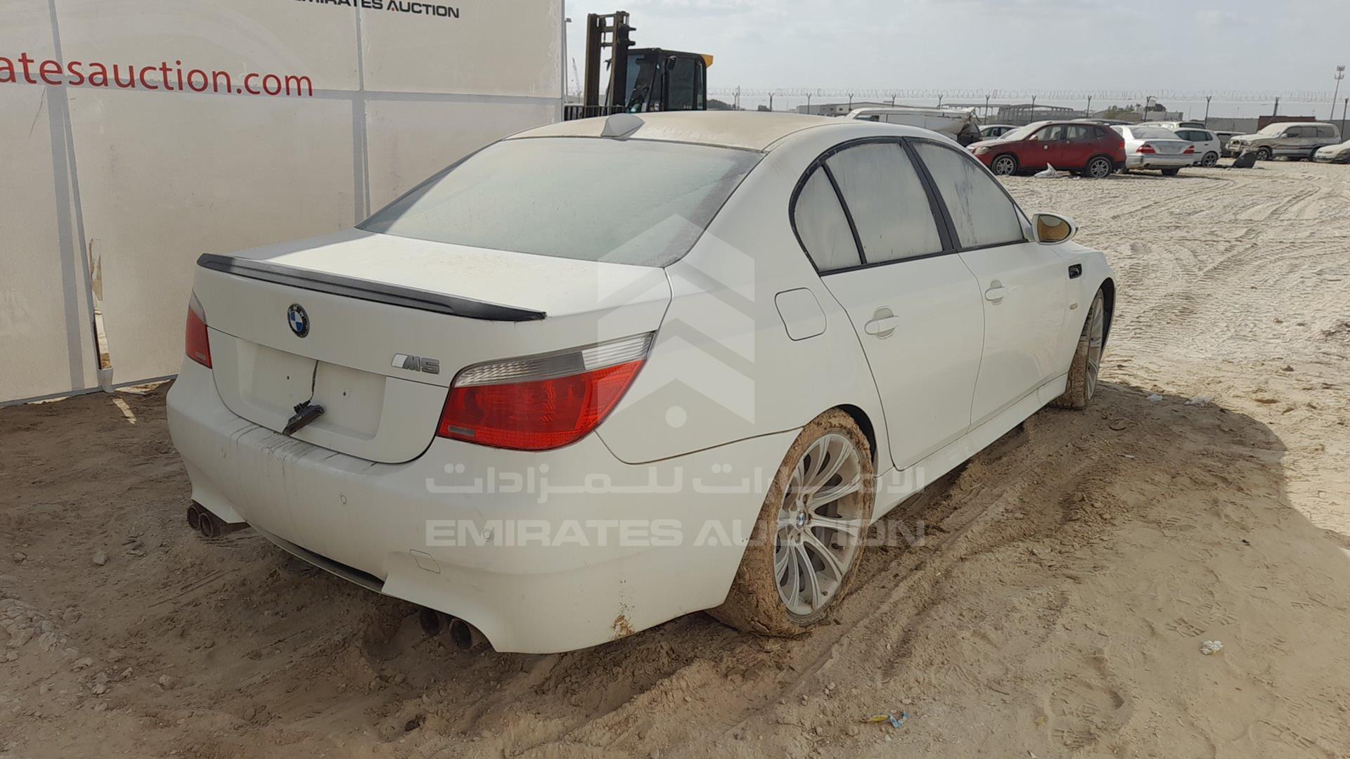 2006 BMW M5 VIN: WBSNB93536B584685