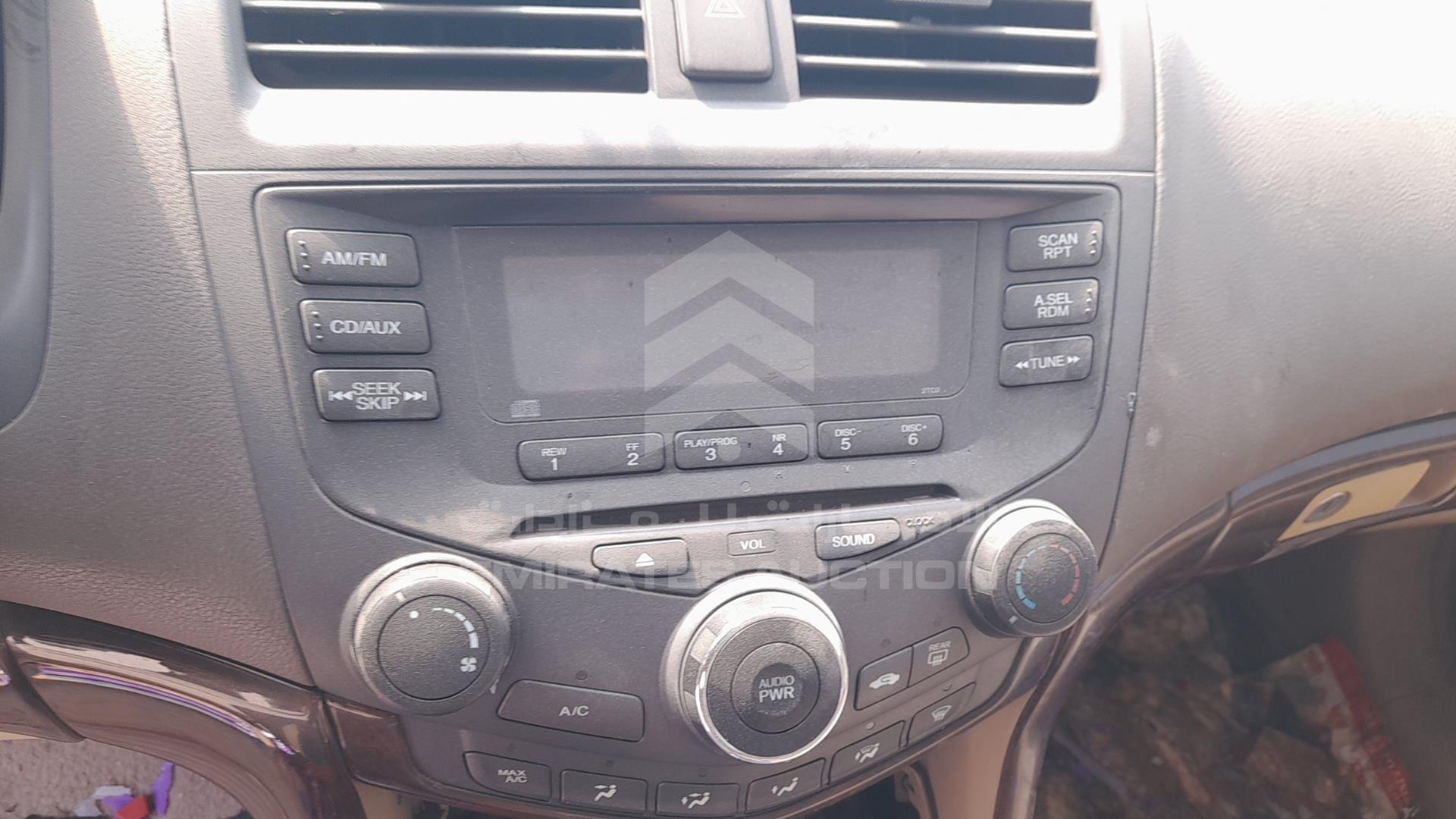 2003 HONDA ACCORD VIN: JHMCM56583C408099