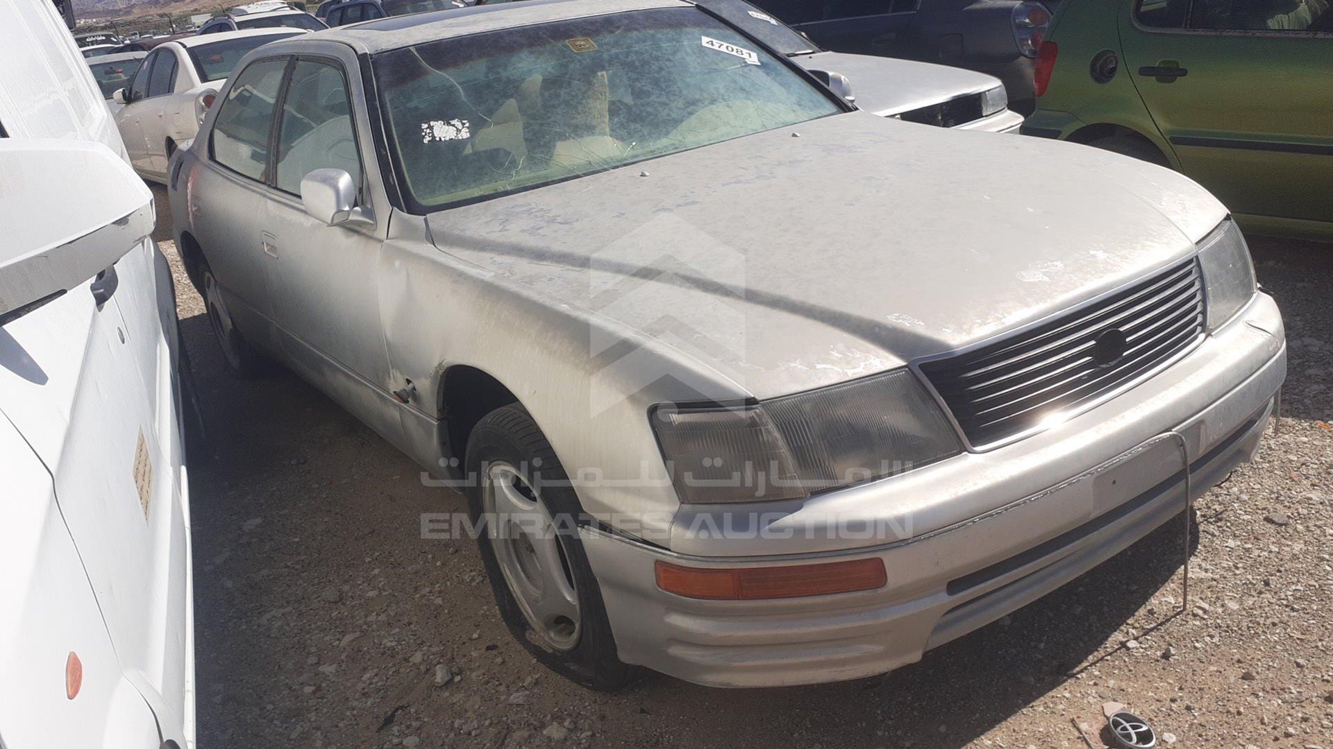 1999 LEXUS LS400 VIN: JT153UF2000007529