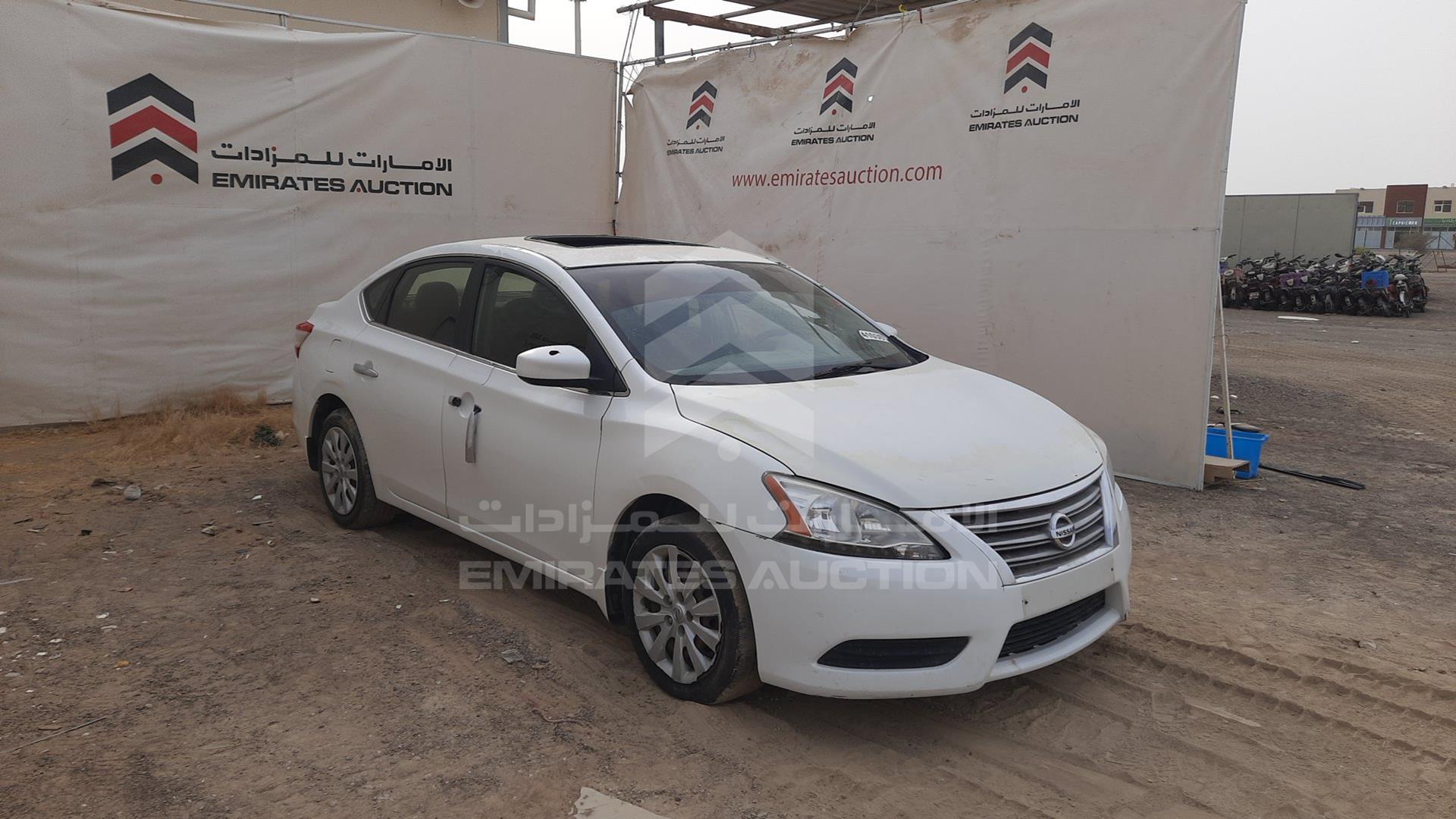 2013 NISSAN SENTRA VIN: 3N1AB7AP9DL767960