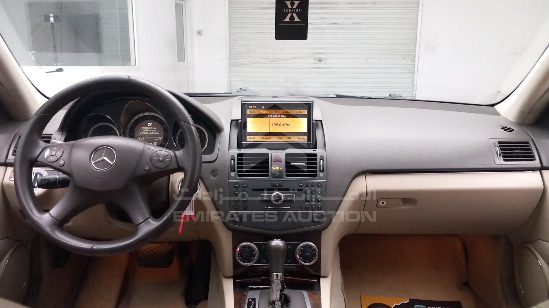 2010 MERCEDES C 300 VIN: WDDGF8BB8AF450400