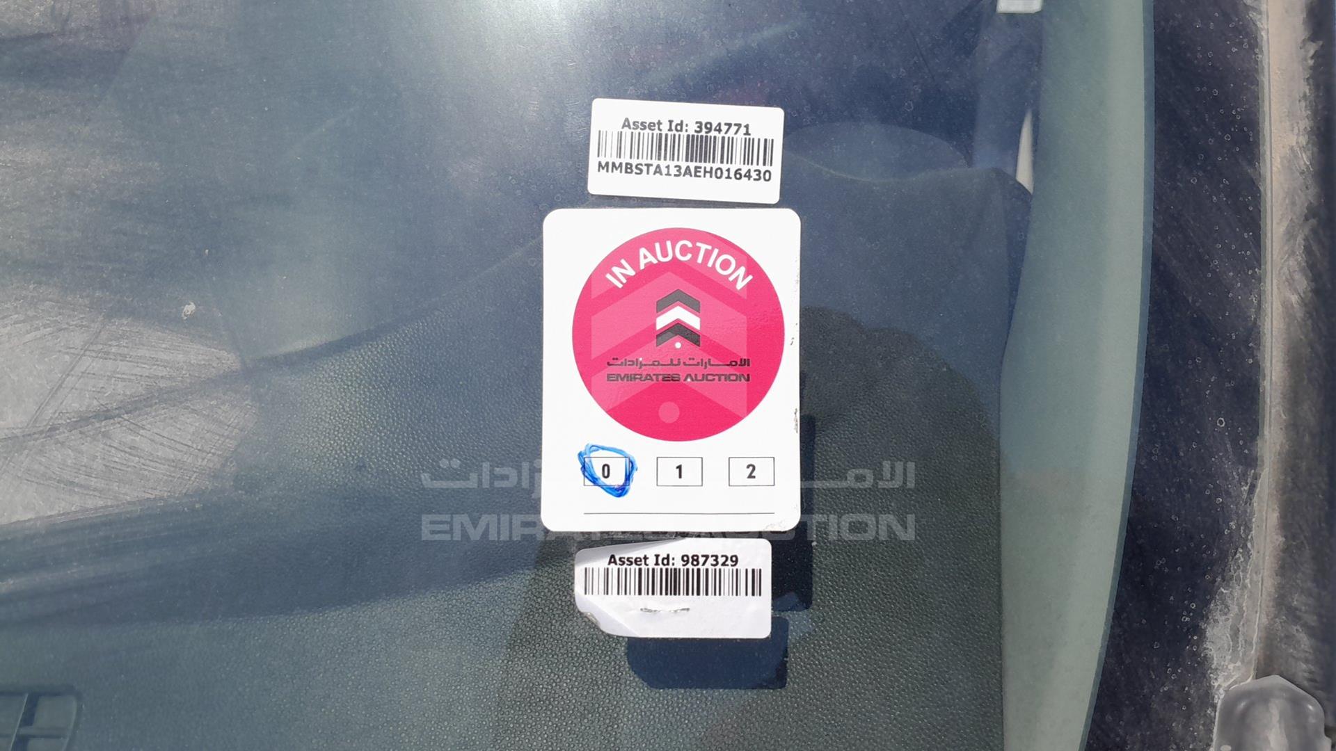 2014 MITSUBISHI ATTRAGE VIN: MMBSTA13AEH016430