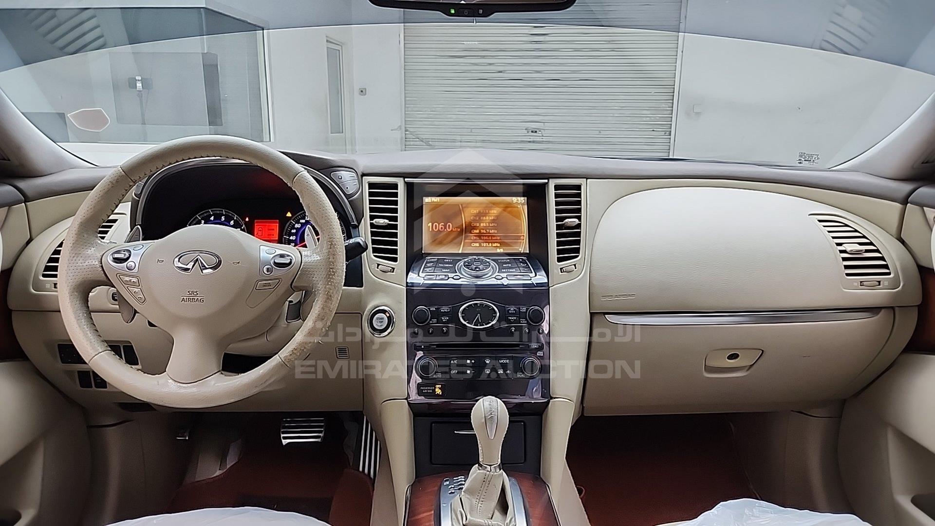 2010 INFINITI FX 50 VIN: JNRBS15Y3AM570284