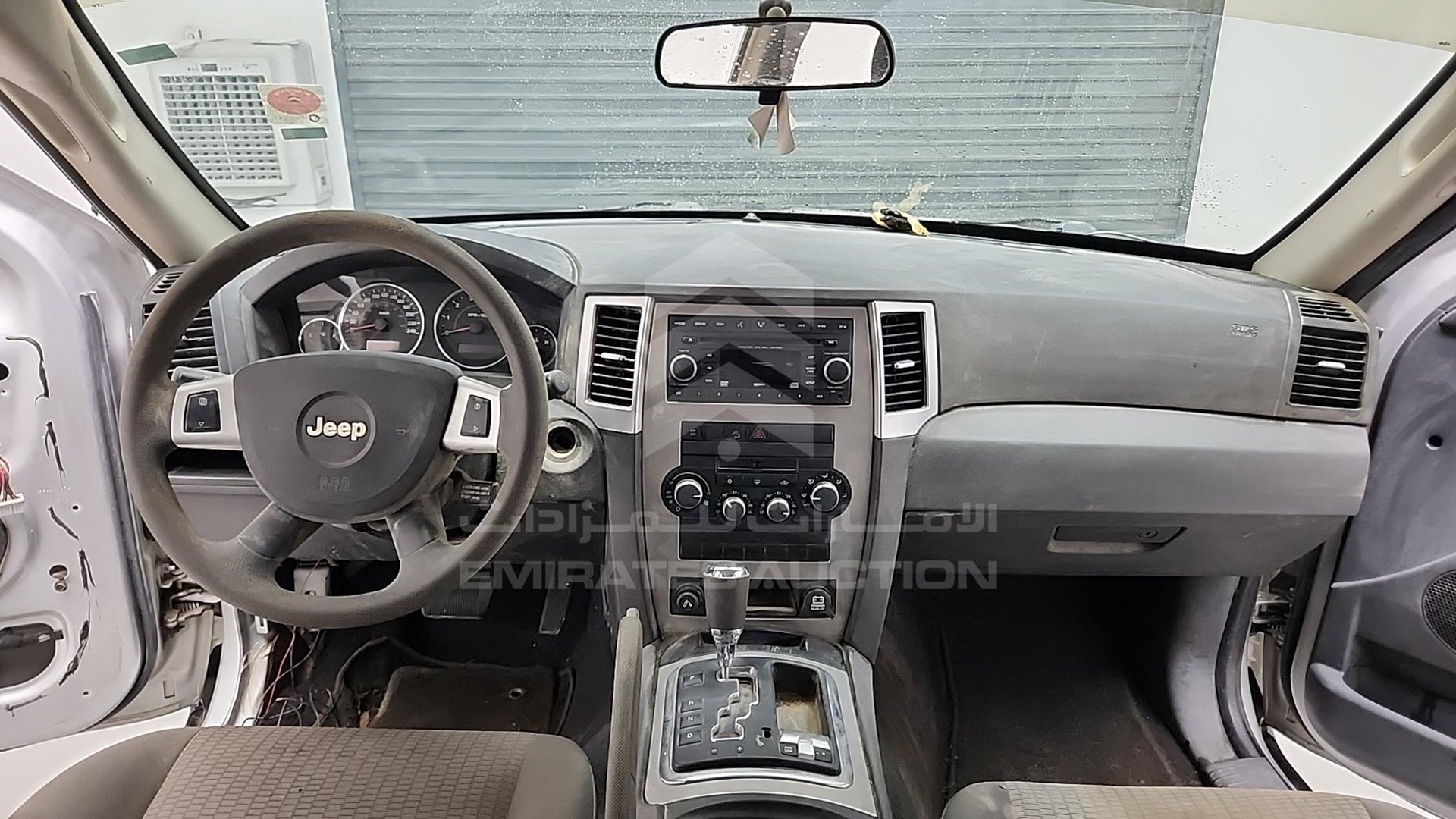 2008 JEEP GRAND CHEROKEE VIN: 1J8GC48K98Y125961