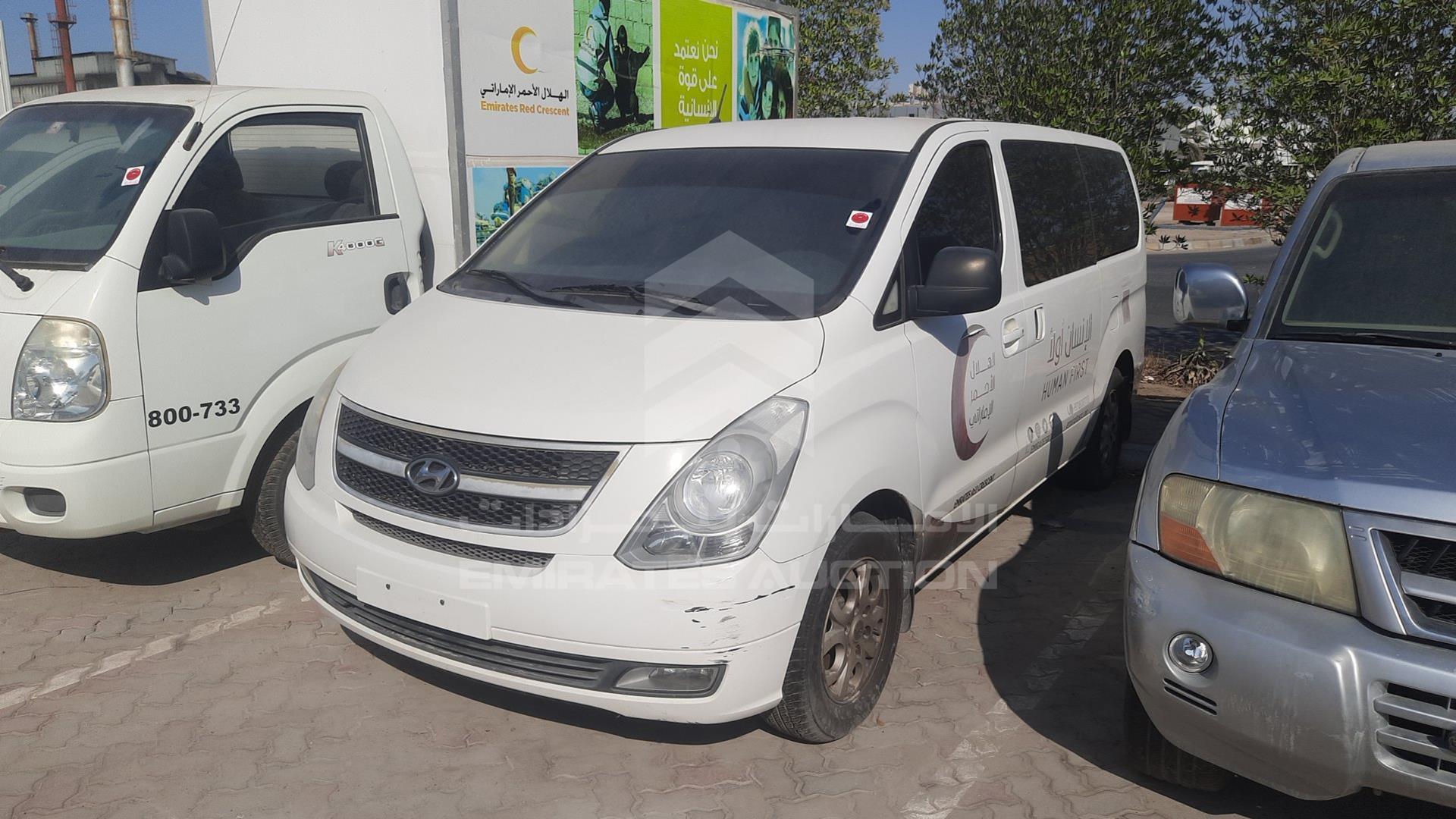 2016 HYUNDAI H1 VIN: KMJWA37R7GU761988