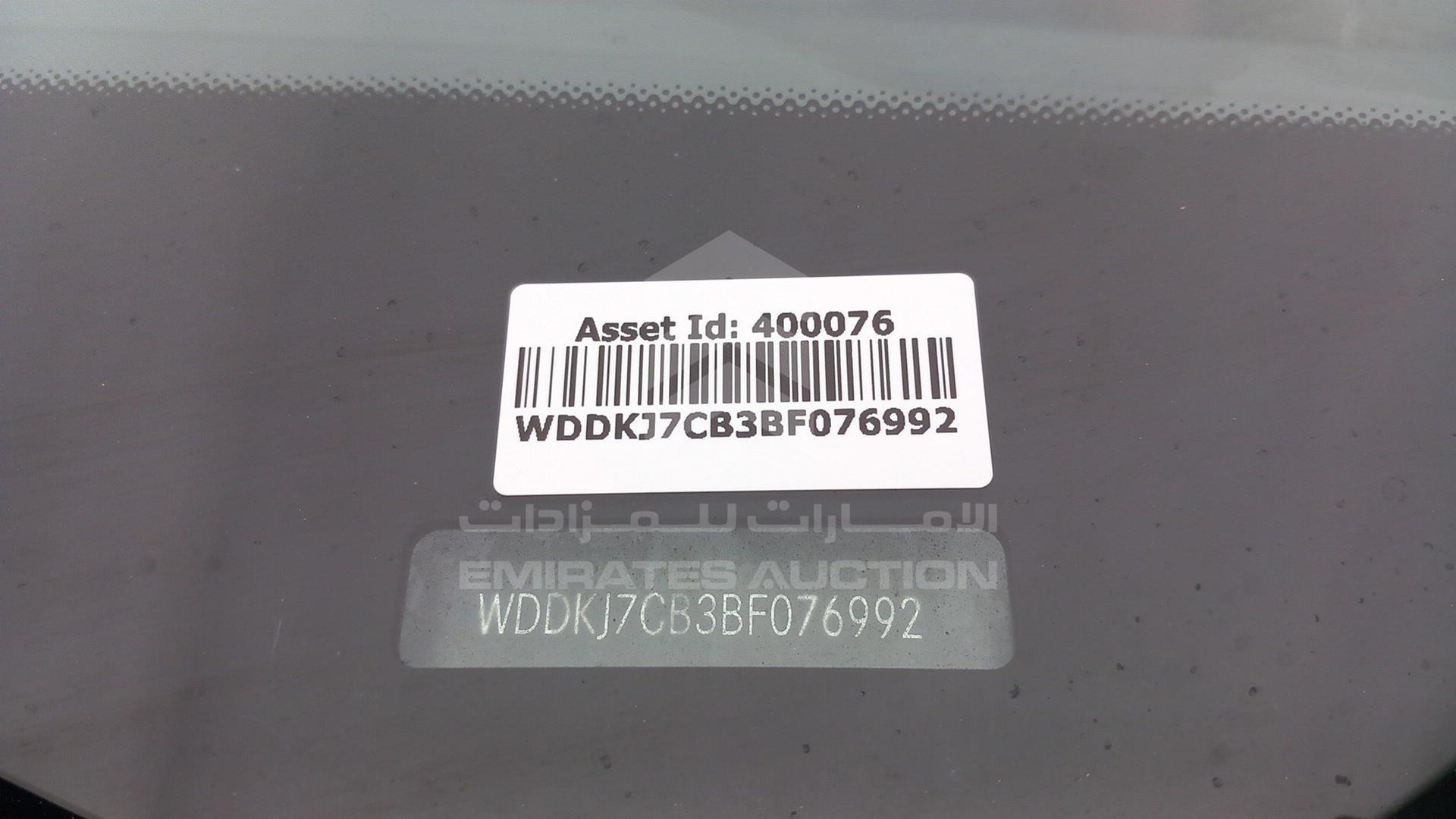 2011 MERCEDES E 500 VIN: WDDKJ7CB3BF076992