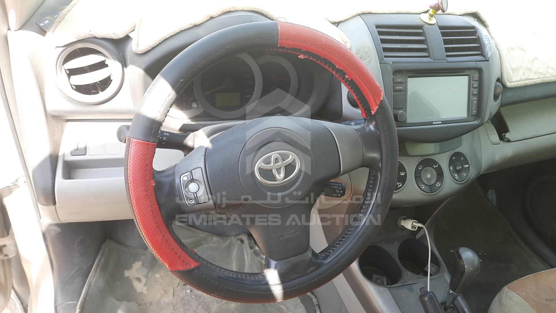 2007 TOYOTA RAV-4 VIN: JTMBD31V175063646