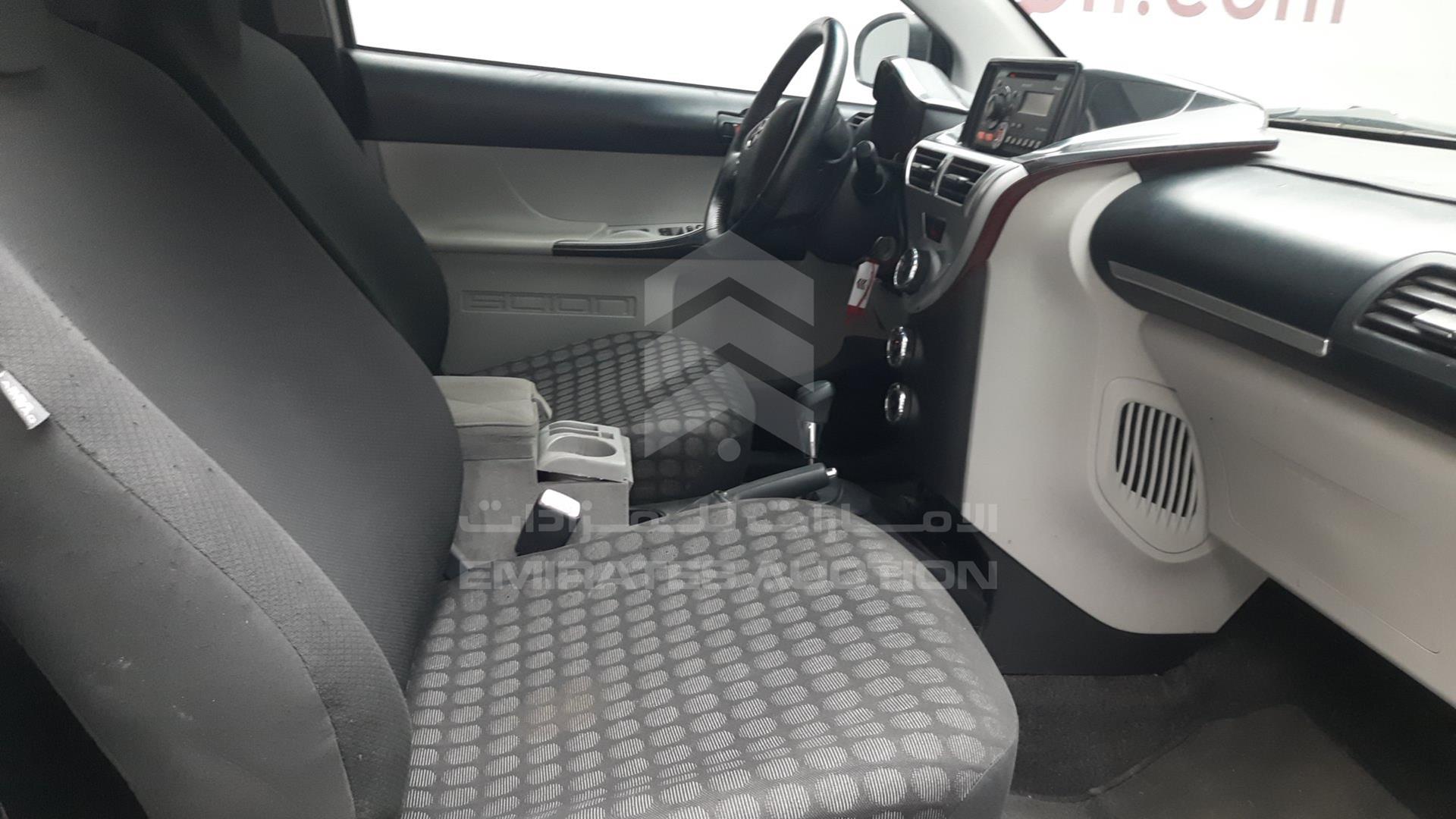 2012 TOYOTA SCION VIN: JTNJJXB08CJ018232