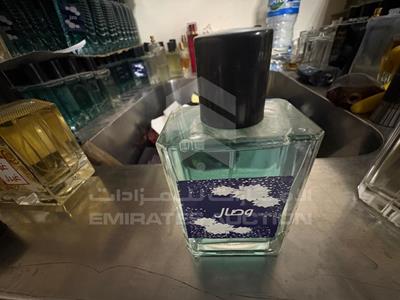 Perfumes - #665684