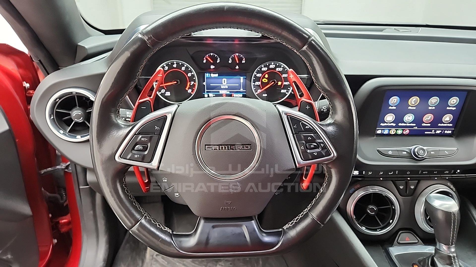 2021 CHEVROLET CAMARO VIN: 1G1FB1RX0M0115951