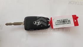 2025 Hyundai Accent — Keys — Photo 5 — Thumbnail