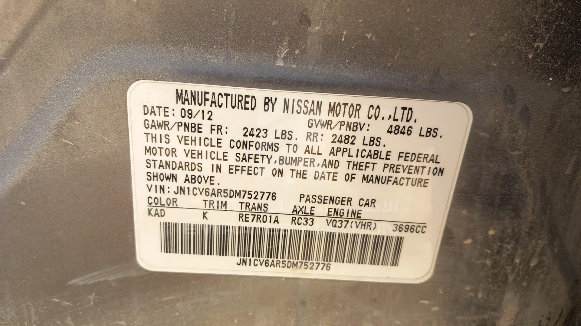 2013 INFINITI G35 VIN: JN1CV6AR5DM752776