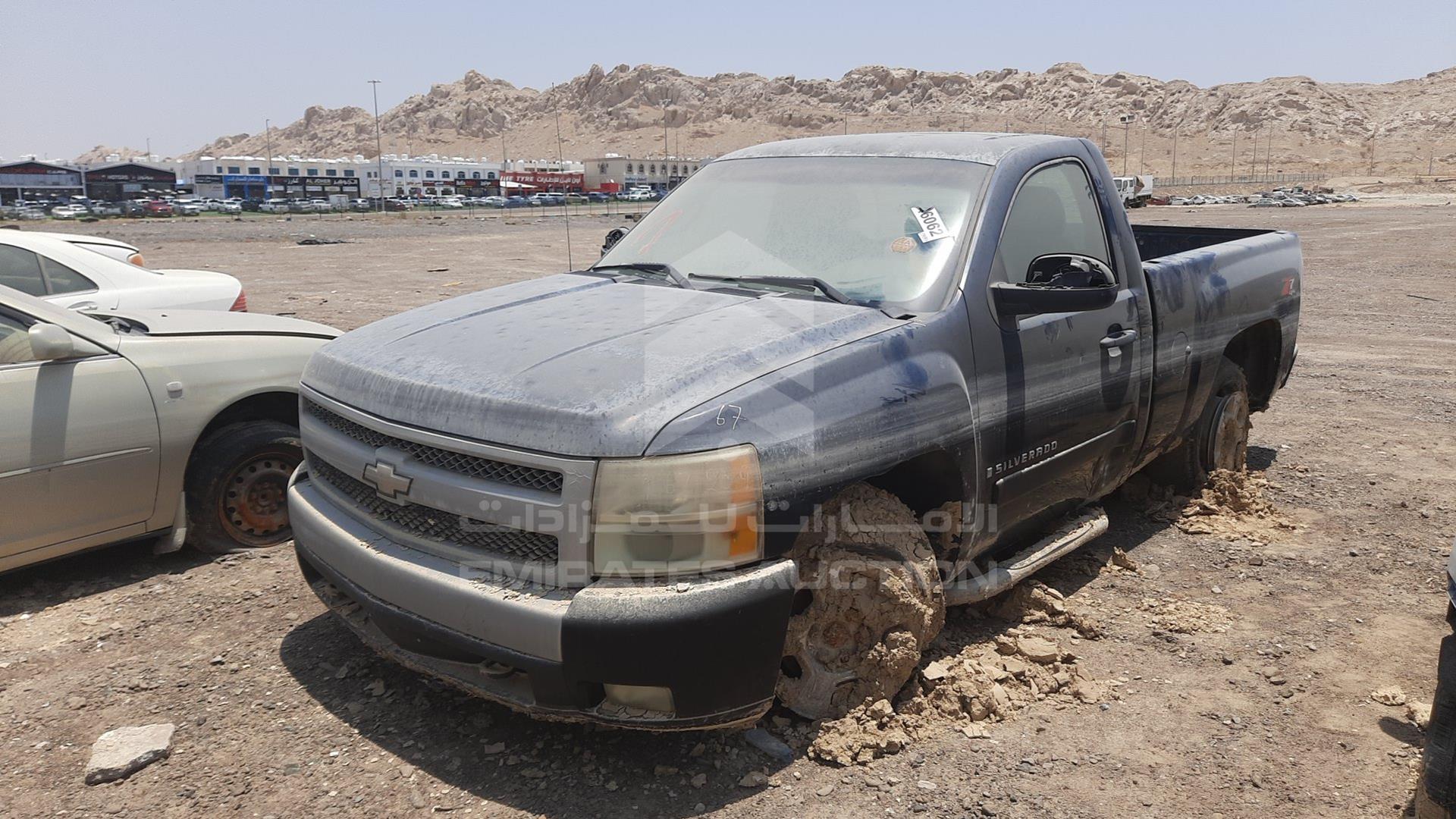 2008 CHEVROLET SILVERADO VIN: 1GCEK14J98Z214422