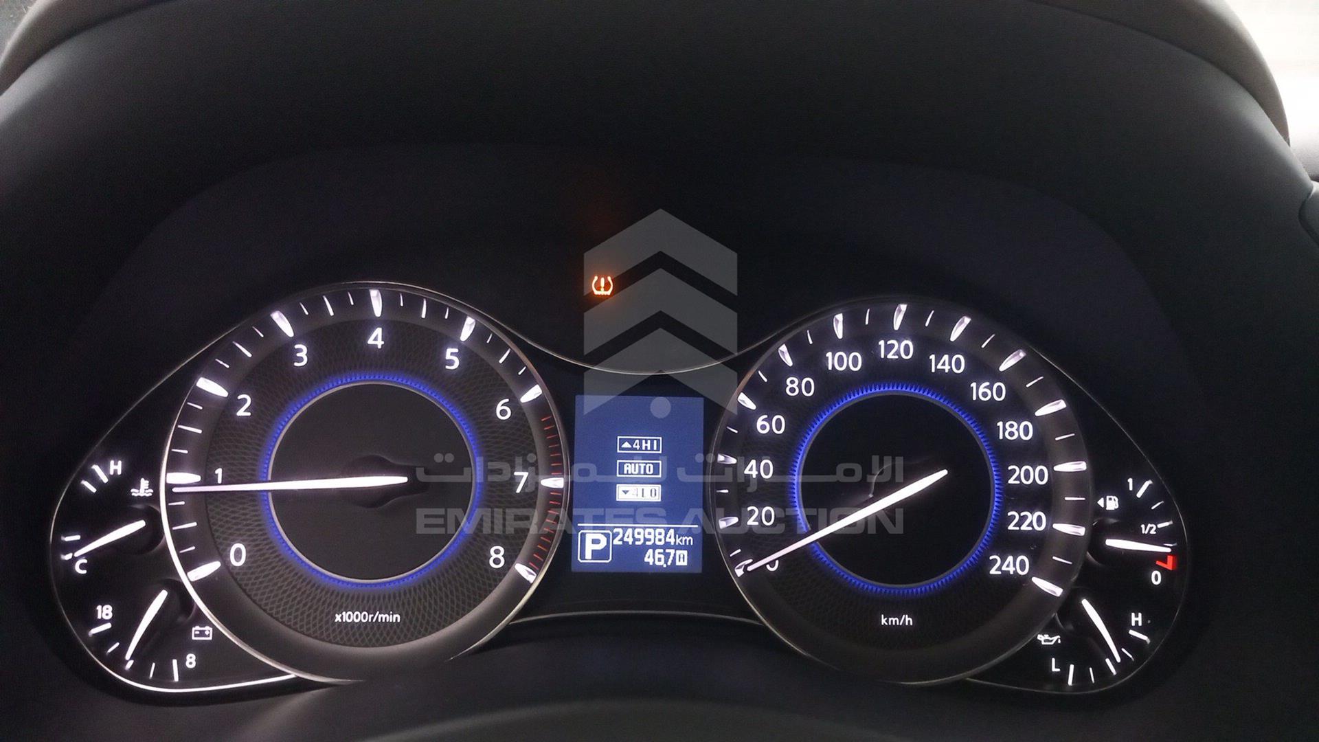 2014 INFINITI QX 80 VIN: JNRAZ2NY6E9041319