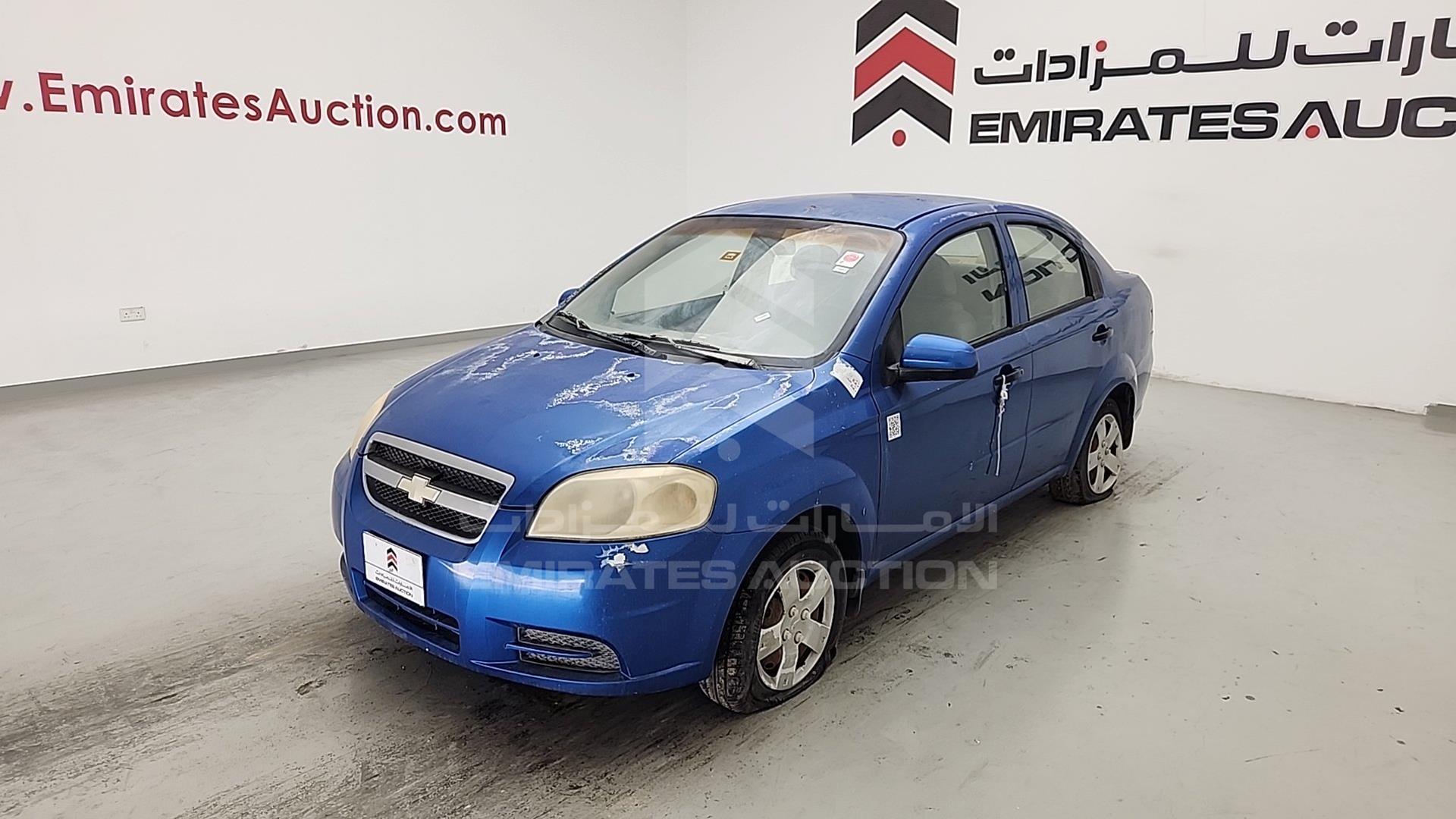 2007 CHEVROLET AVEO VIN: KL1TJ58737B016448