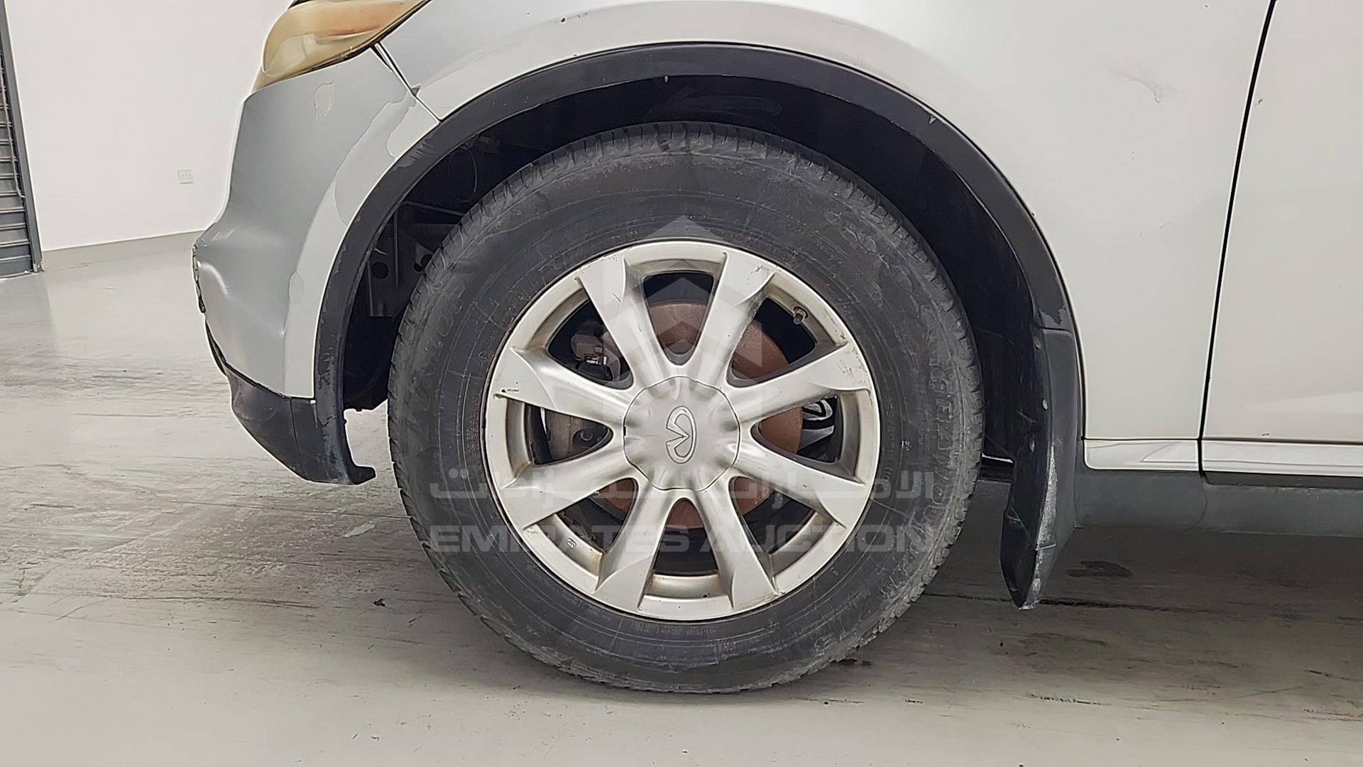 2008 INFINITI FX 35 VIN: JNRAS08W78X206667