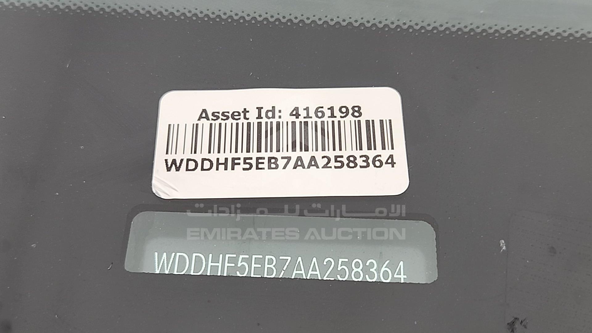 2010 MERCEDES E 300 VIN: WDDHF5EB7AA258364