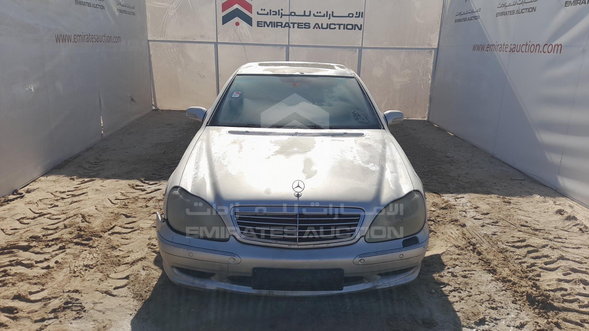 2002 MERCEDES S 55 AMG VIN: WDB2201731A267533