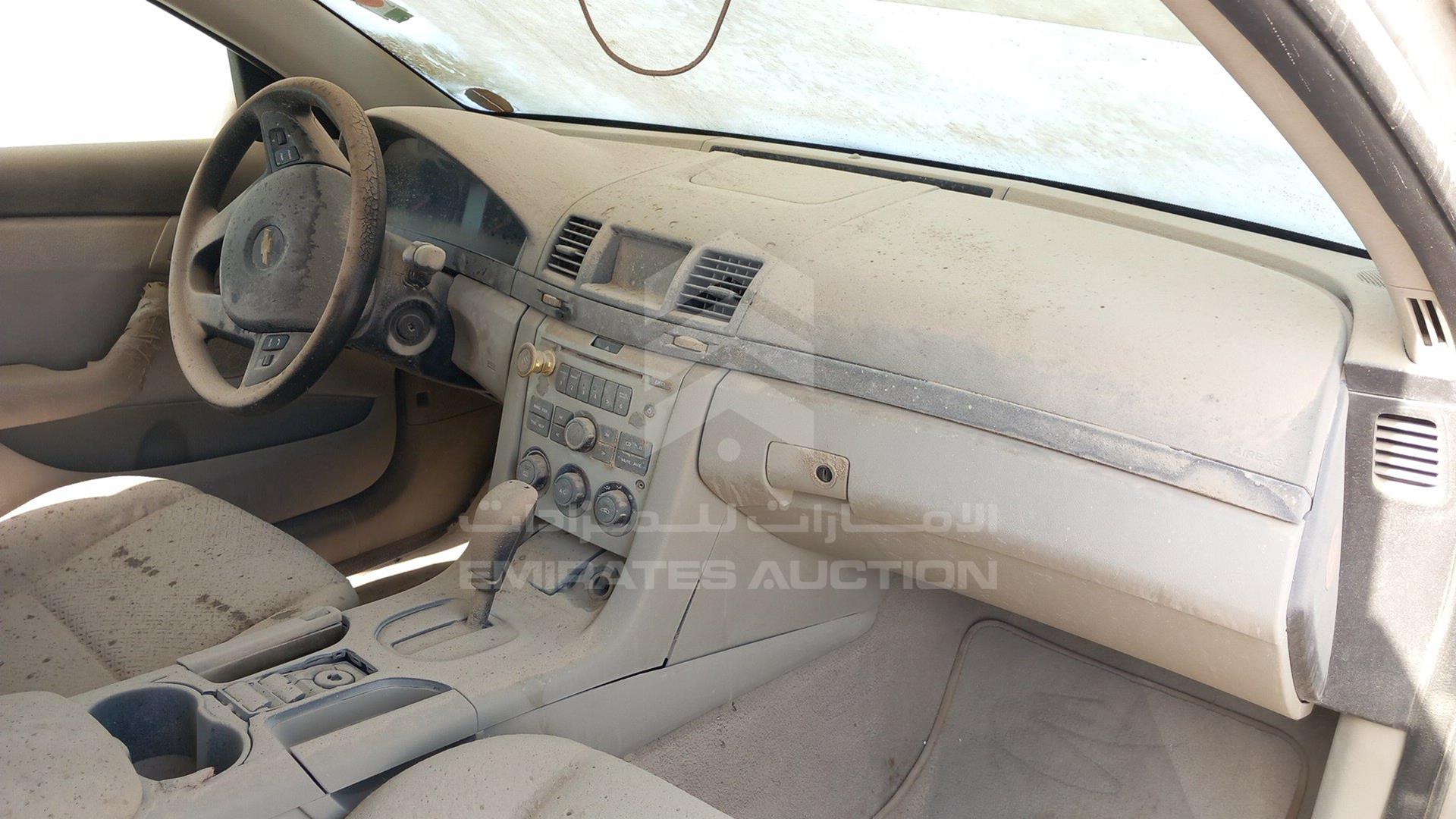 2008 CHEVROLET CAPRICE VIN: 6G1MK52BX8L974940