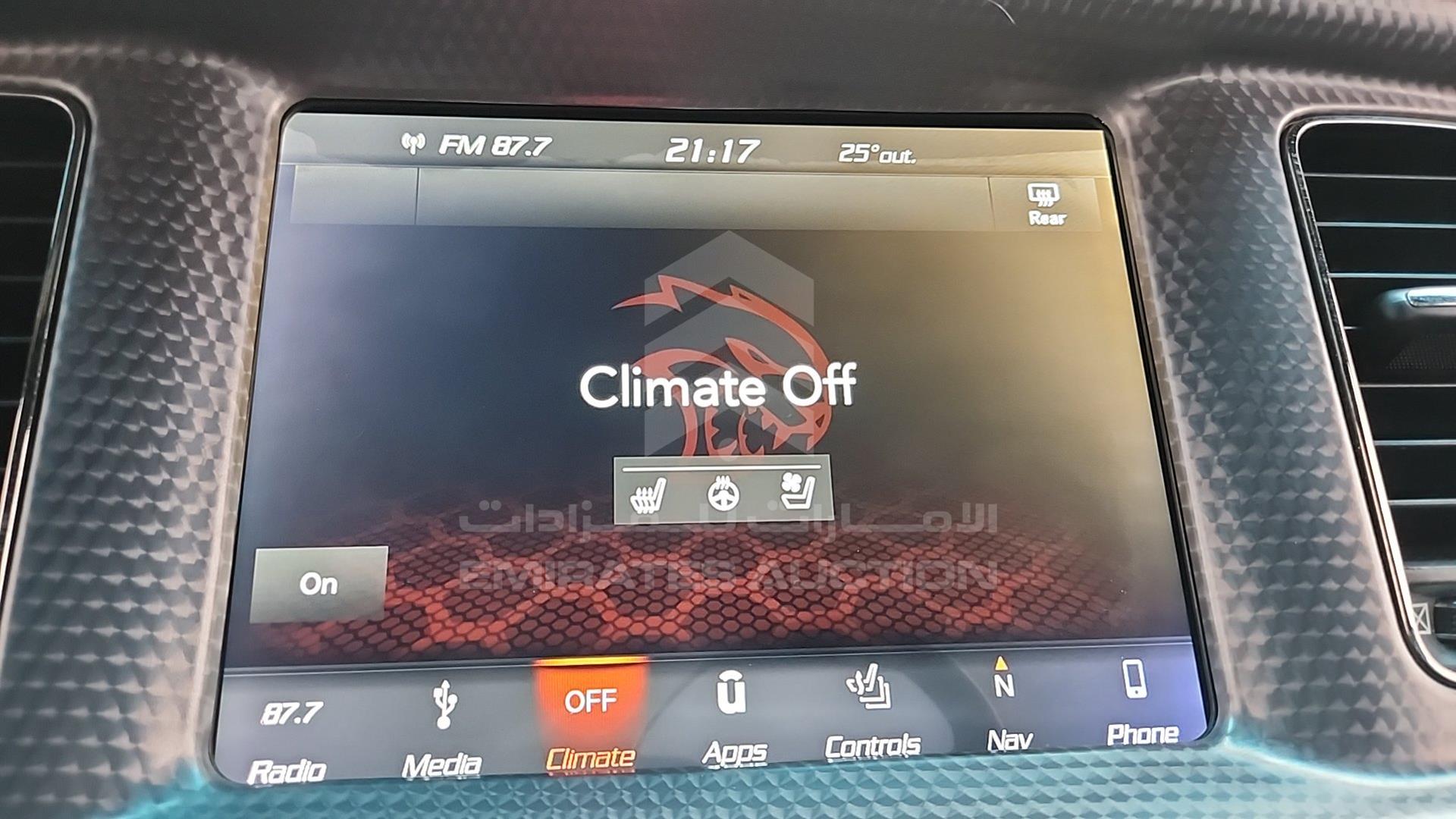 2018 DODGE CHARGER VIN: 2C3CDXL92JH225252